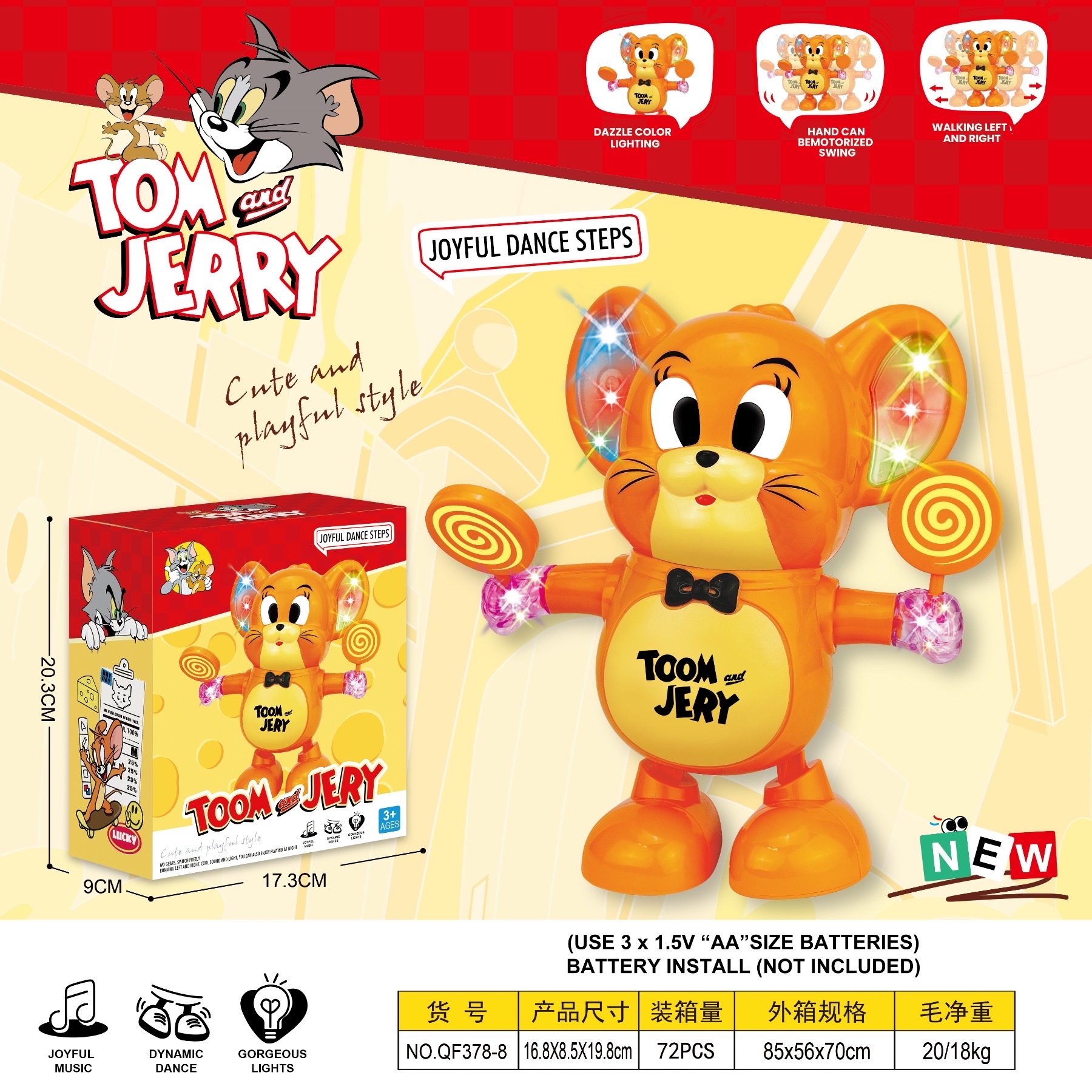 跳舞杰瑞老鼠带灯光音乐彩盒包装，跳舞杰瑞老鼠，跳舞杰瑞老鼠，跳舞杰瑞老鼠，跳舞杰瑞老鼠，跳舞杰瑞老鼠，跳舞杰瑞老鼠🐁。。详情图3