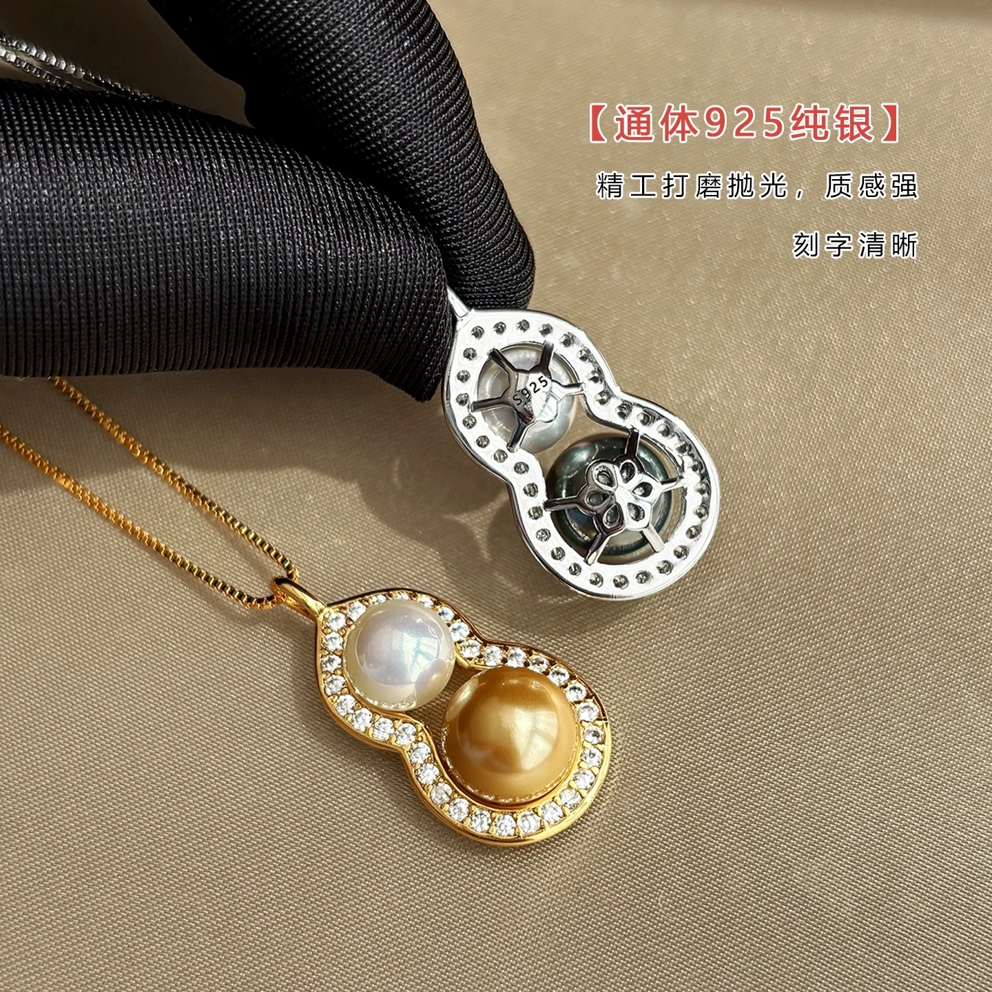 Welding zircon earrings, fashionable ear necklaces, exquisite welding craftsmanship, trendy and versatile accessories, elegant and stylish necklaces for ladies details Picture