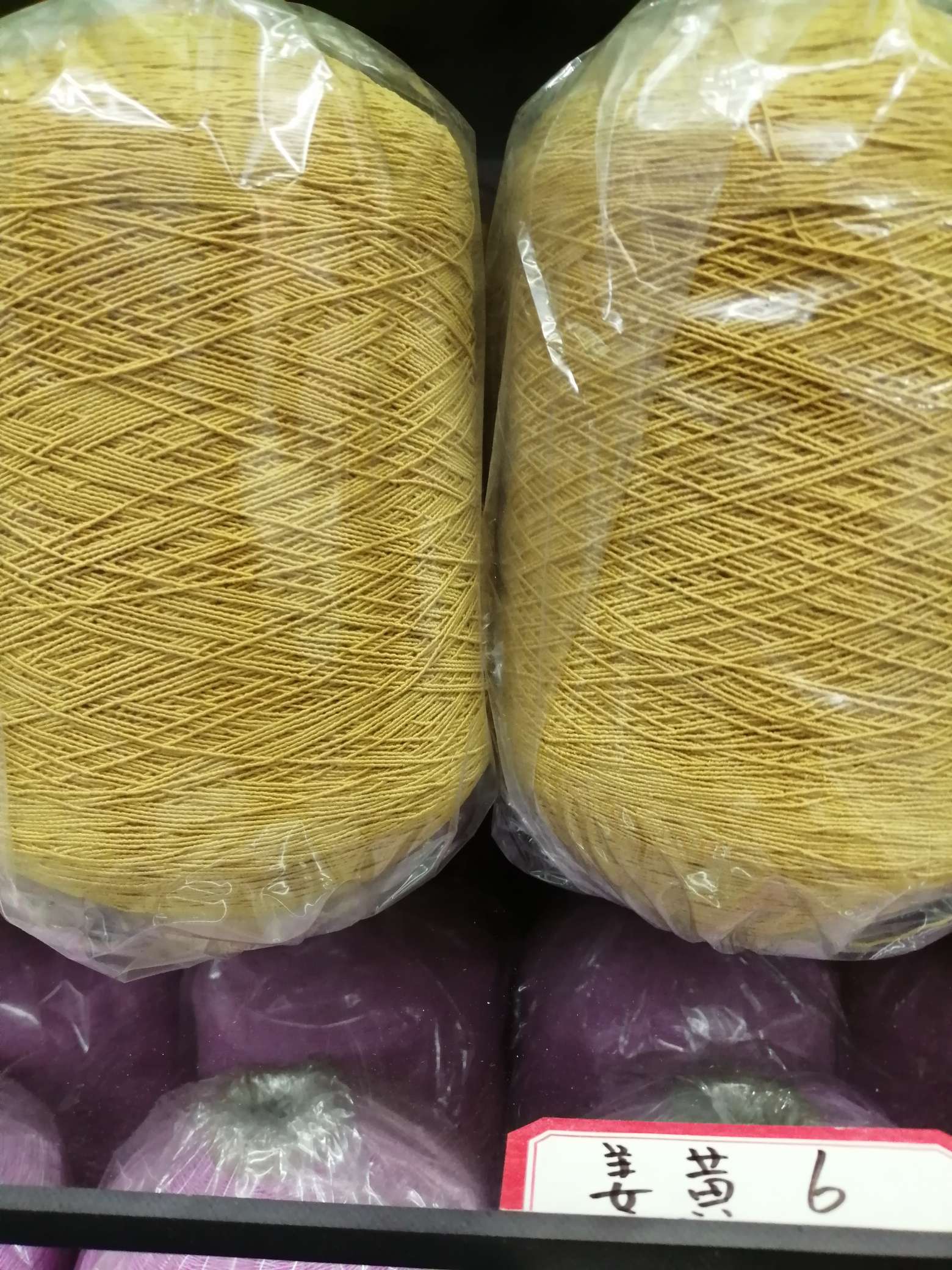 橡筋线 加厚松紧带宽弹力橡皮筋细橡筋6