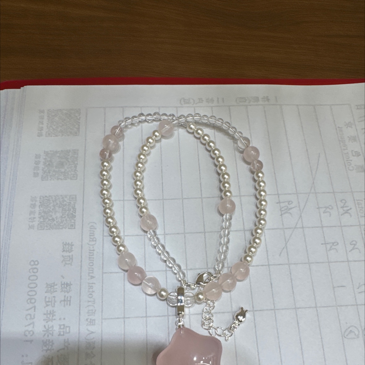 手串菩提木头手串天然水晶手串文玩饰品男女手链礼物款式多选