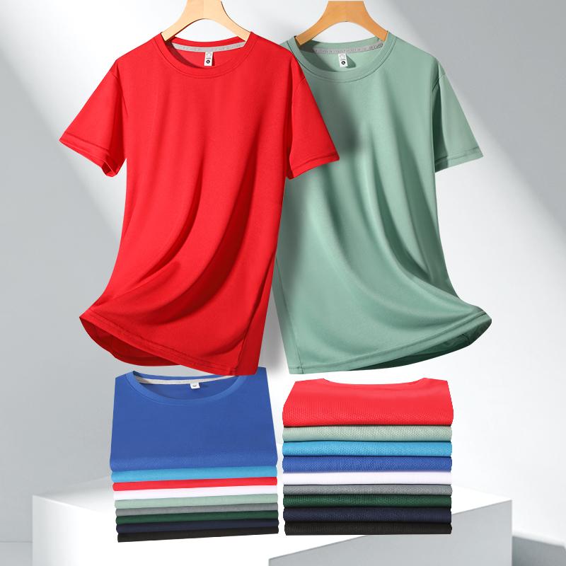 Cross-border 140/㎡ Cool Mini Quick-drying round-neck T-shirt Advertising Shirt custom FG Quick-drying T-shirt Sporty, refreshing, antibacterial and sweat-wicking 557. details Picture