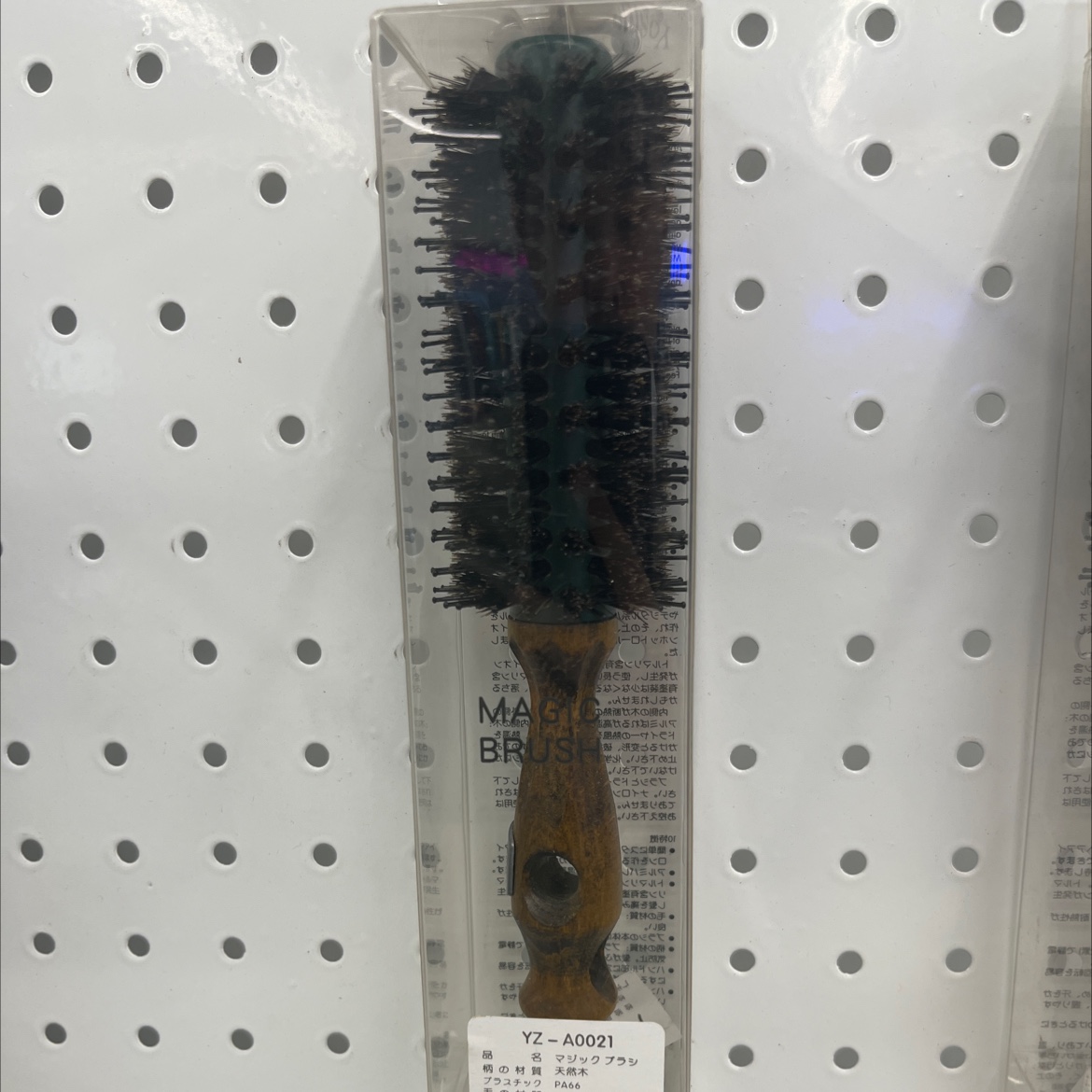 Hair comb 1