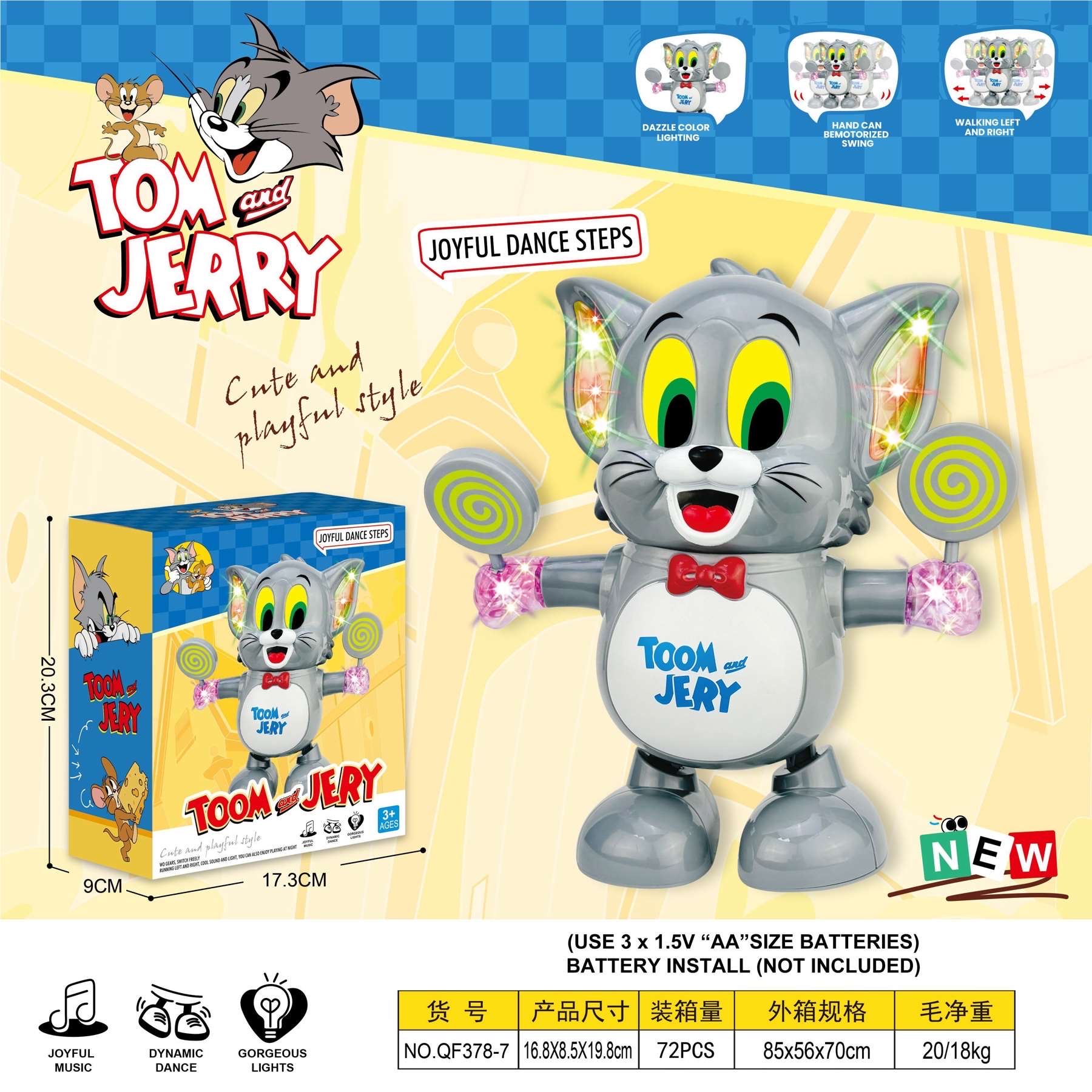 跳舞杰瑞老鼠带灯光音乐彩盒包装，跳舞杰瑞老鼠，跳舞杰瑞老鼠，跳舞杰瑞老鼠，跳舞杰瑞老鼠，跳舞杰瑞老鼠，跳舞杰瑞老鼠🐁。。详情图5