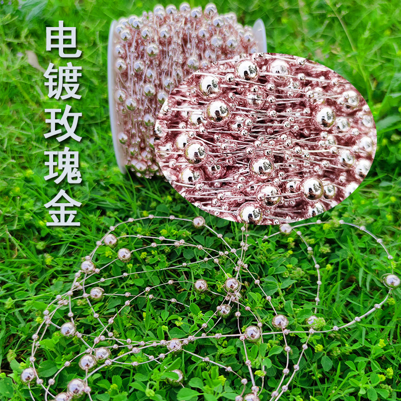 8+3mm starry Sky electroplated wire beads for festive Christmas lighting fixtures, toys, headwear and jewelry beads detail image 6