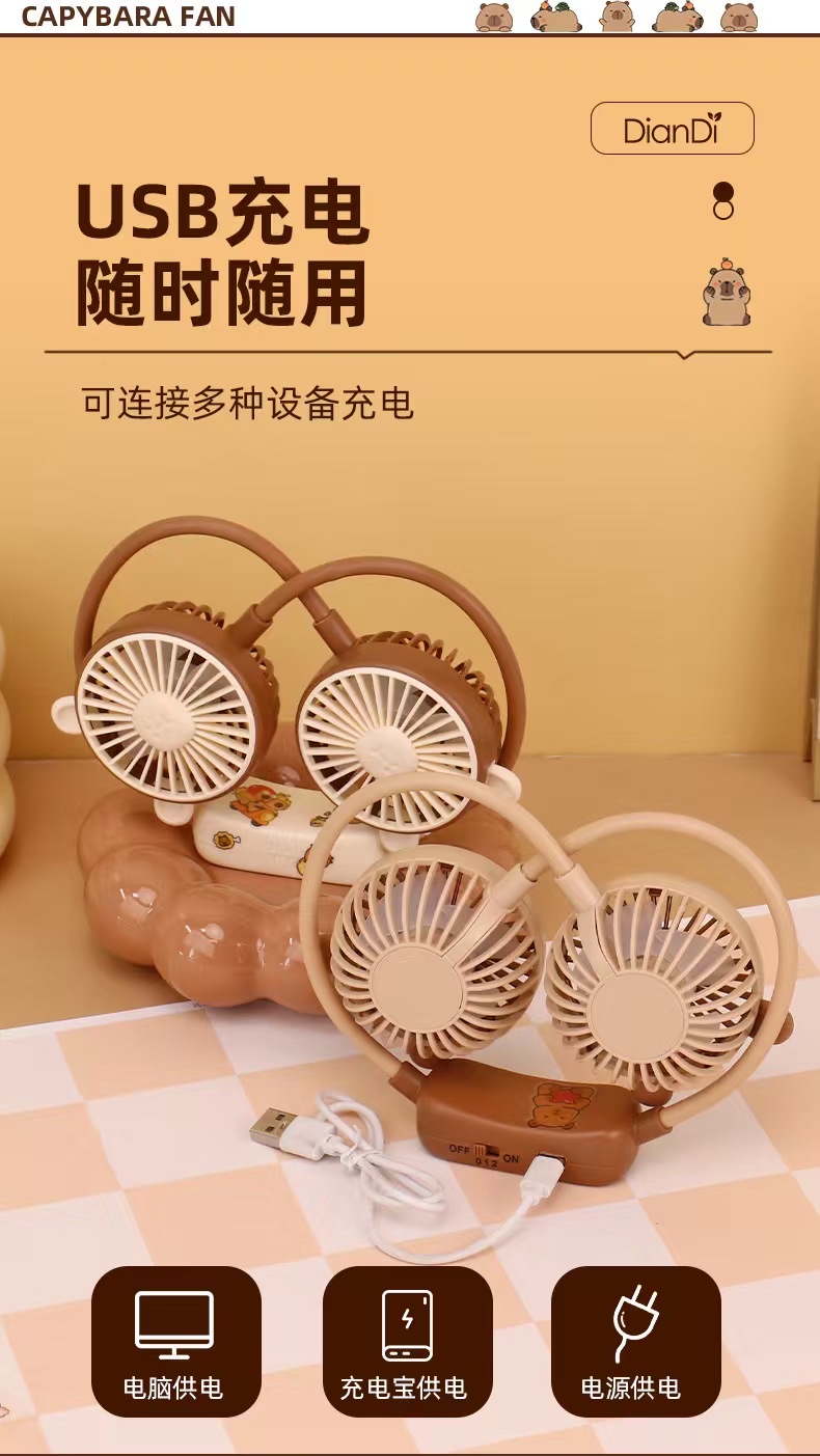 便携小风扇折叠手持挂脖户外学生风扇带灯静音充电风扇