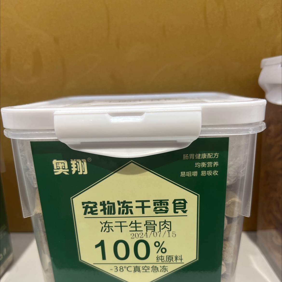 宠物粮食狗粮宠物粮食狗粮