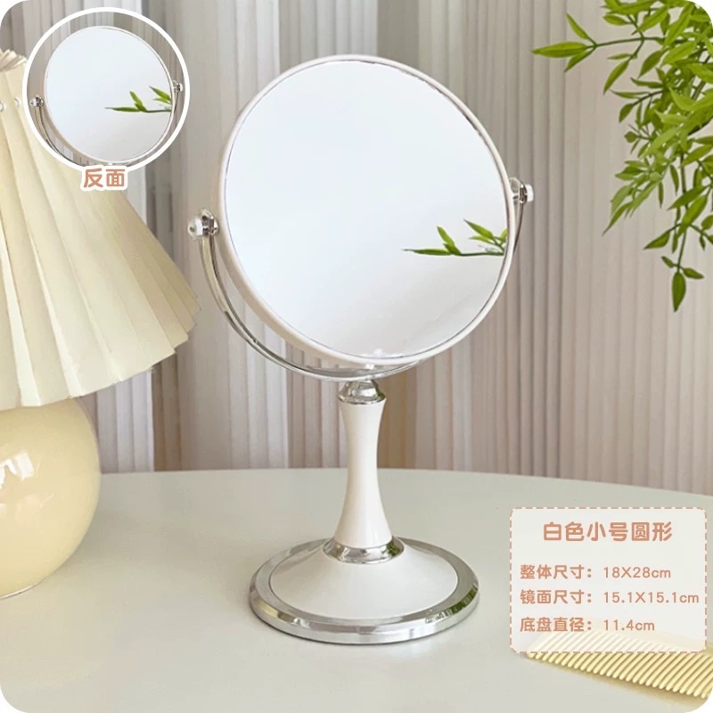 艾炫折叠化妆镜台式女桌面随身便携镜子宿舍用小号梳妆学生大号化妆镜家用桌上桌面台式梳妆台镜子办公室卧室梳妆镜学生宿舍放大详情图2