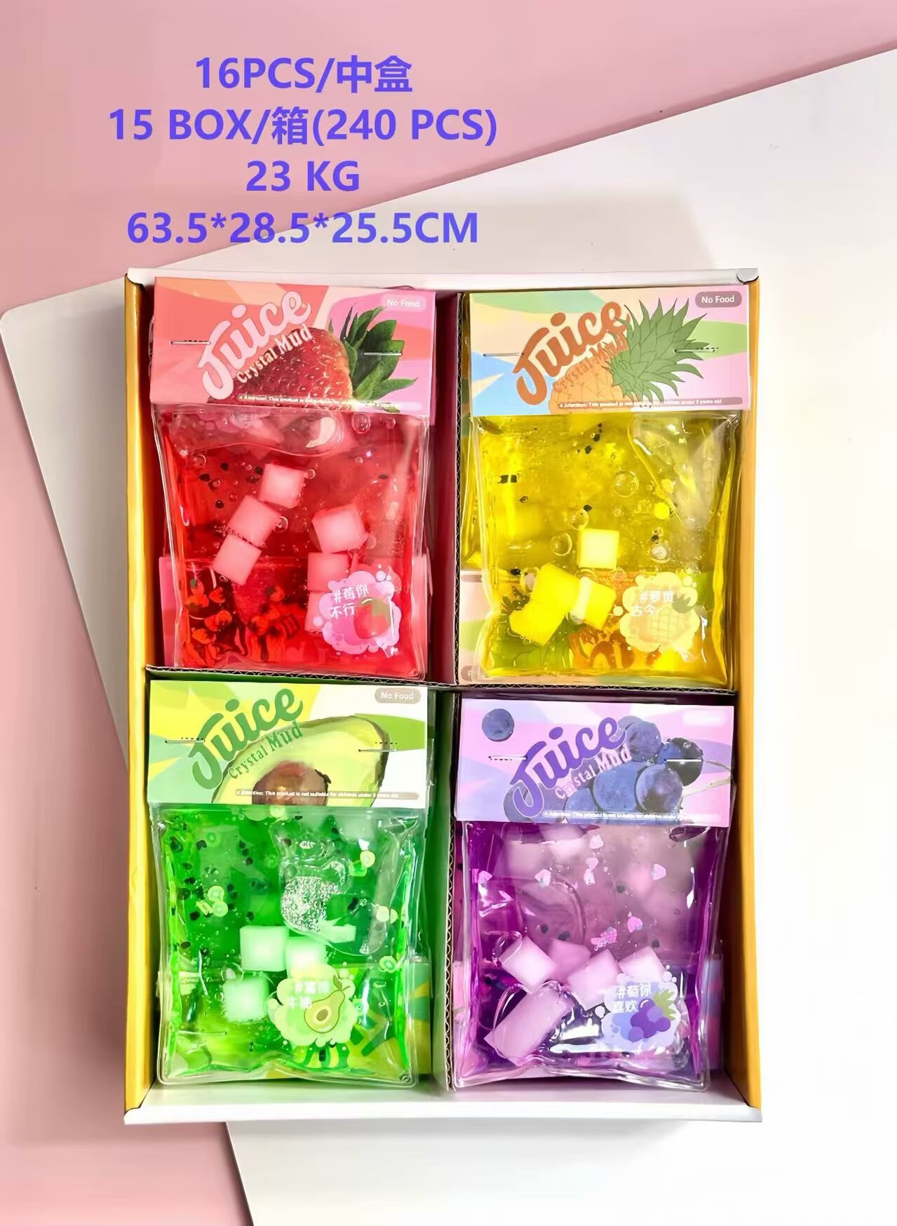 发泄玩具解压史莱姆 拉伸玩具产品图