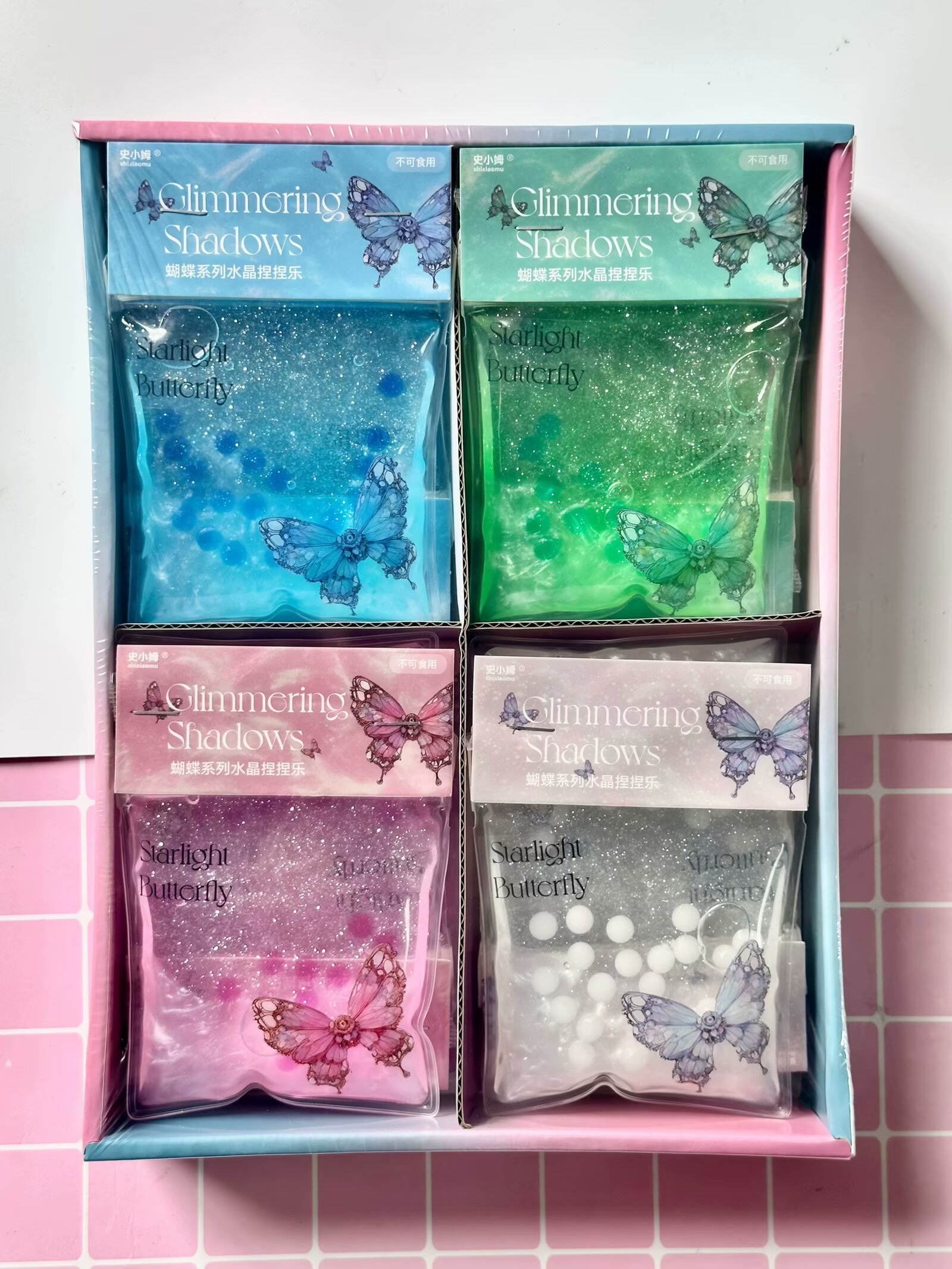 发泄玩具解压史莱姆 拉伸玩具