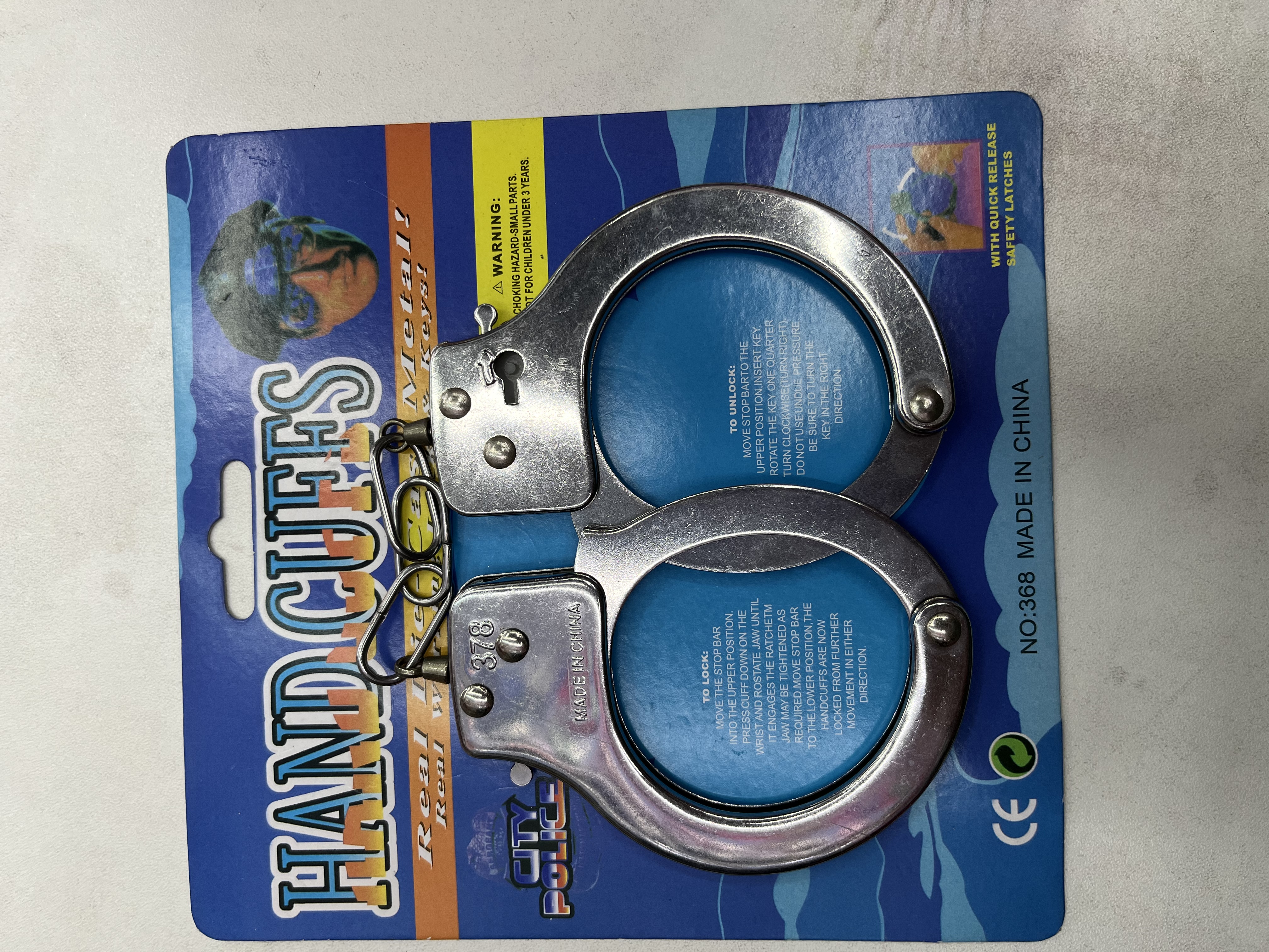 益智鲁班锁孔明锁儿童休闲玩具 木质智力开发益智拼装解锁趣味礼物…………………………………产品图