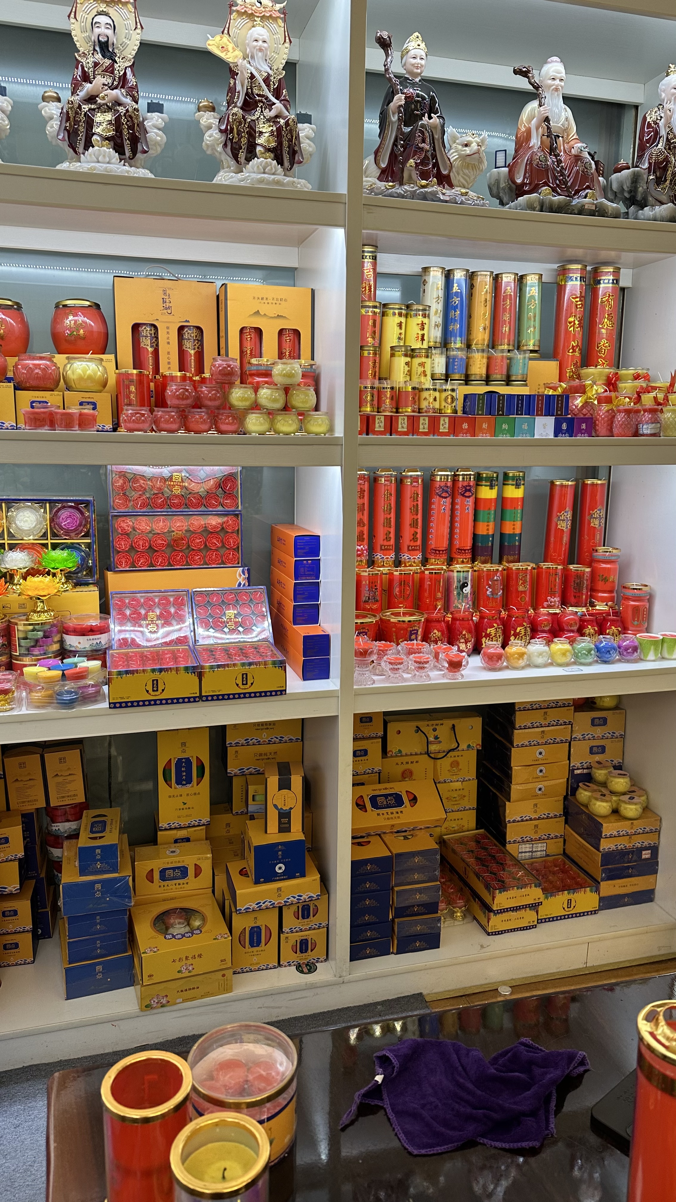 Pure plant ghee details Picture