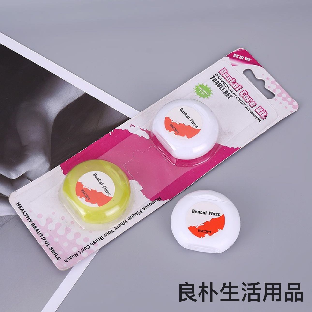 Ultra-fine dental floss 50m roll, micro-wax, odorless, portable, smooth, for cleaning between teeth thumbnail