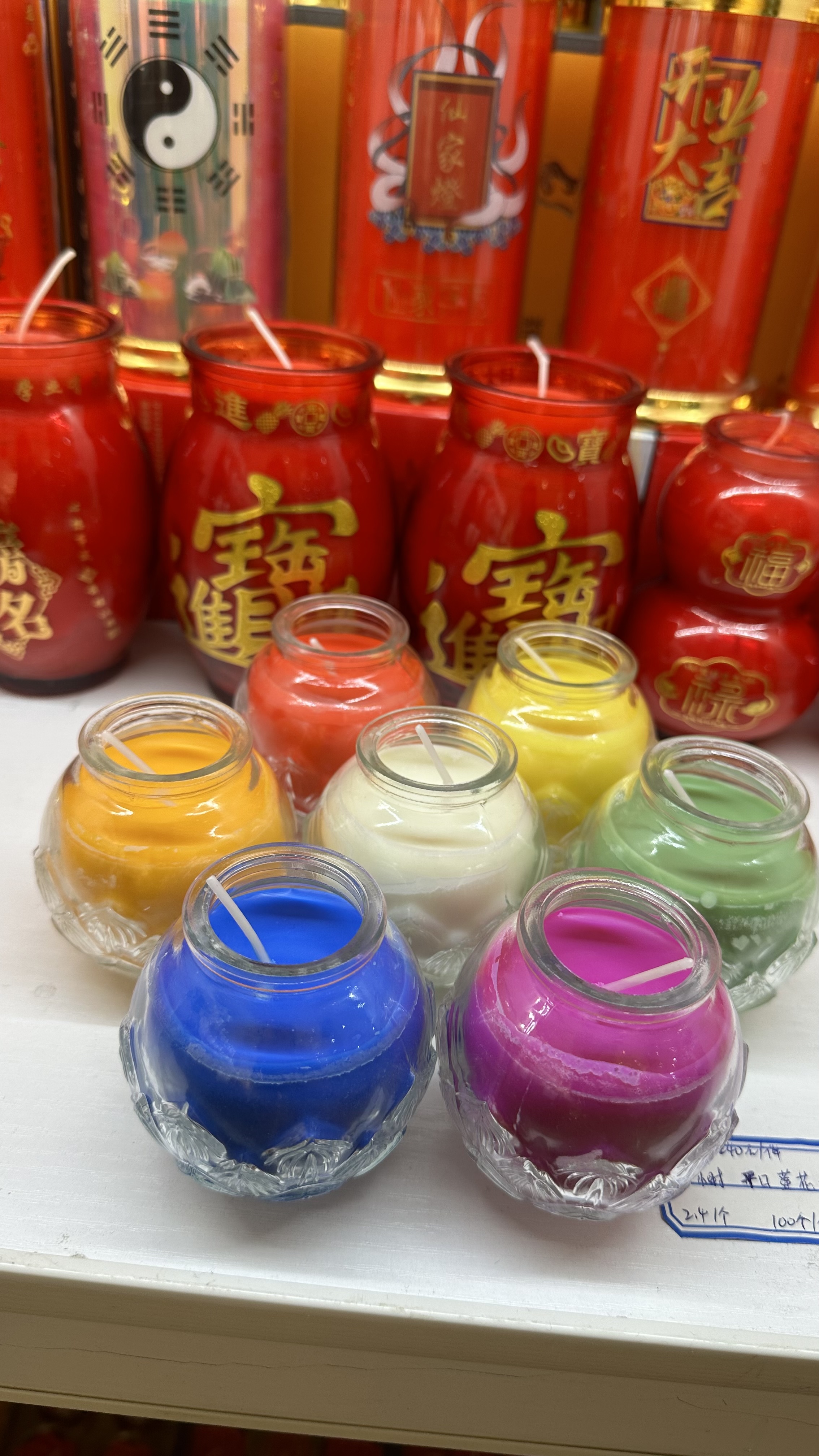 纯植物酥油 详情图2