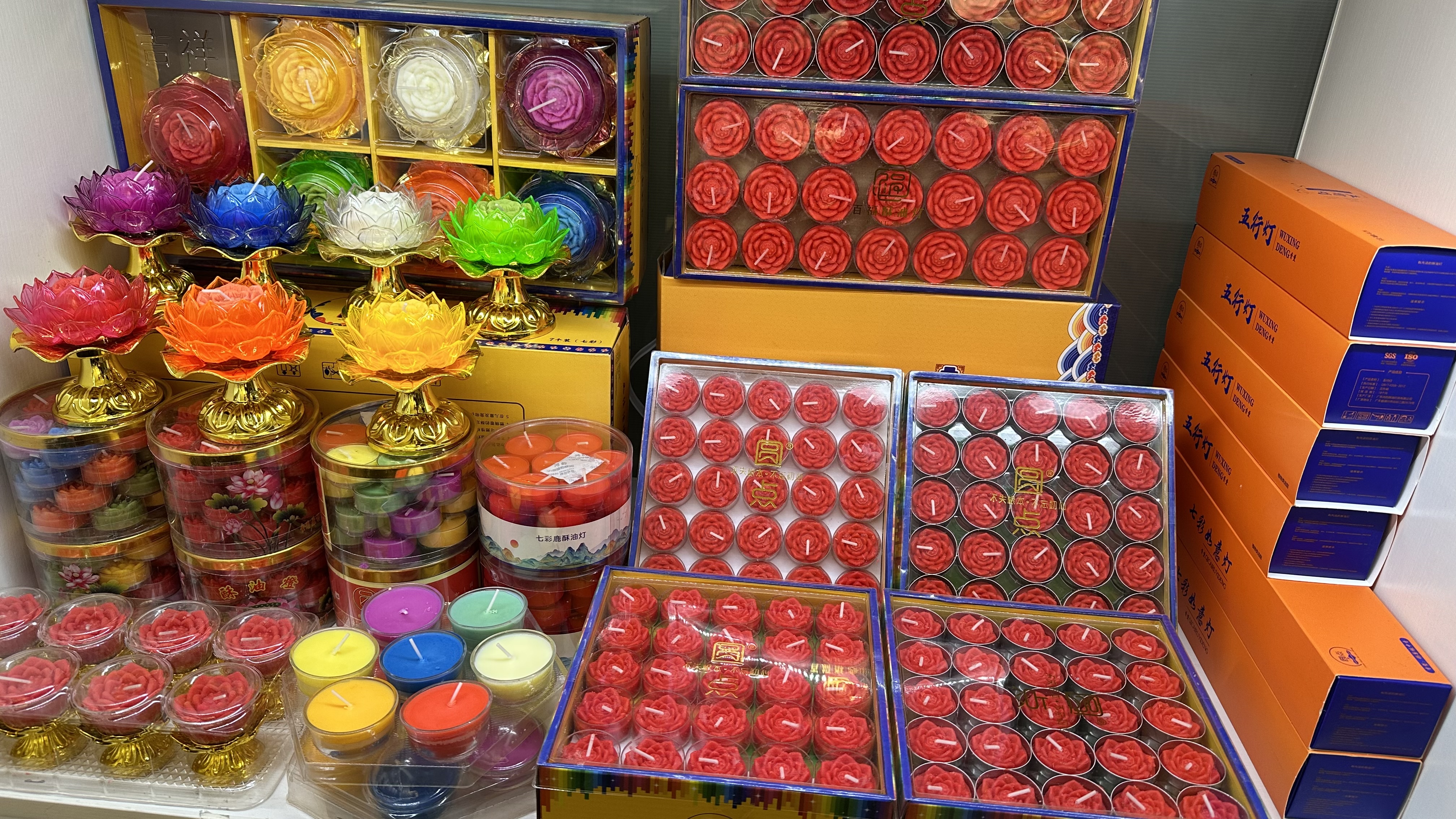 Pure plant ghee Specification image