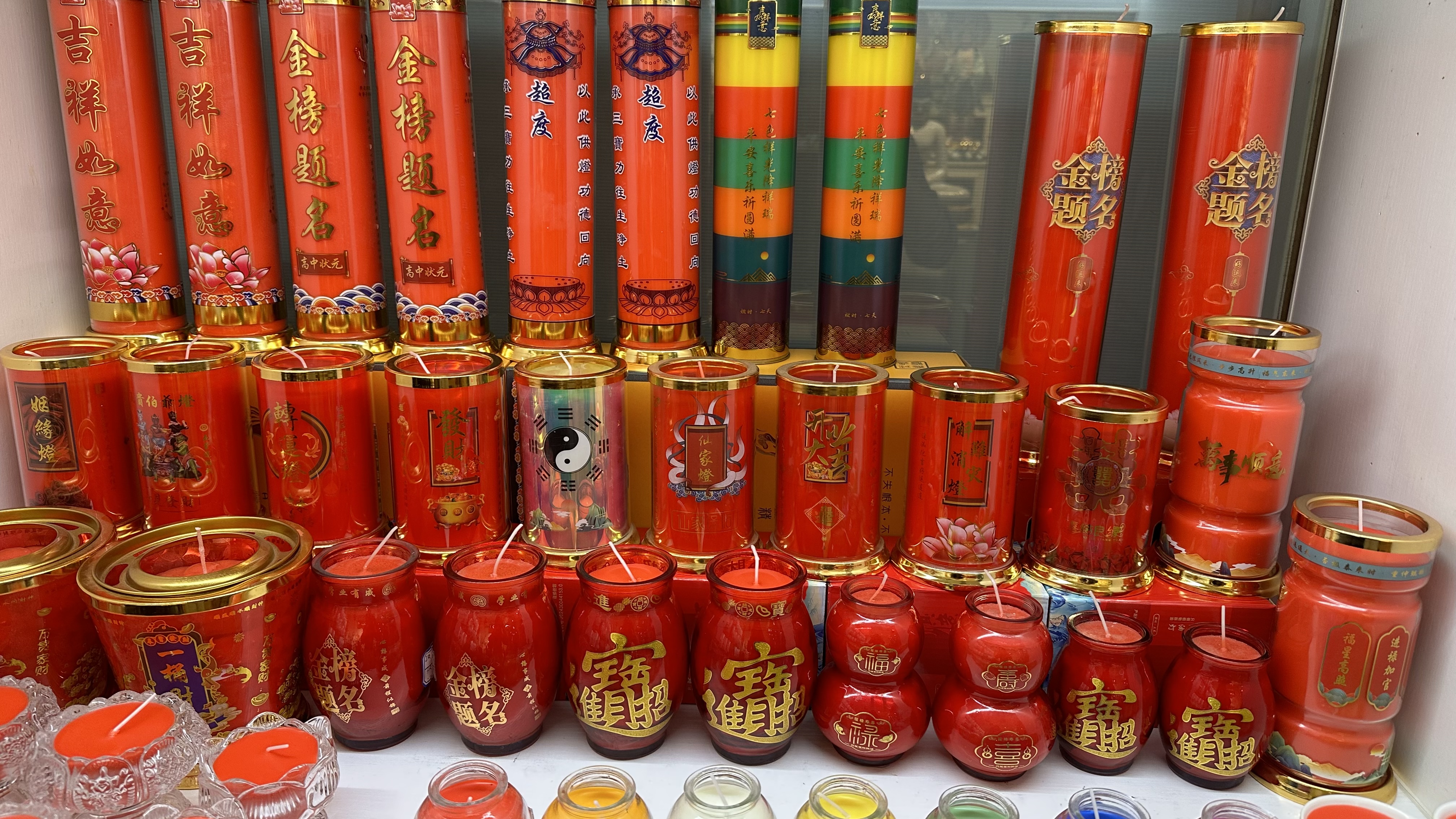 纯植物酥油 详情图6