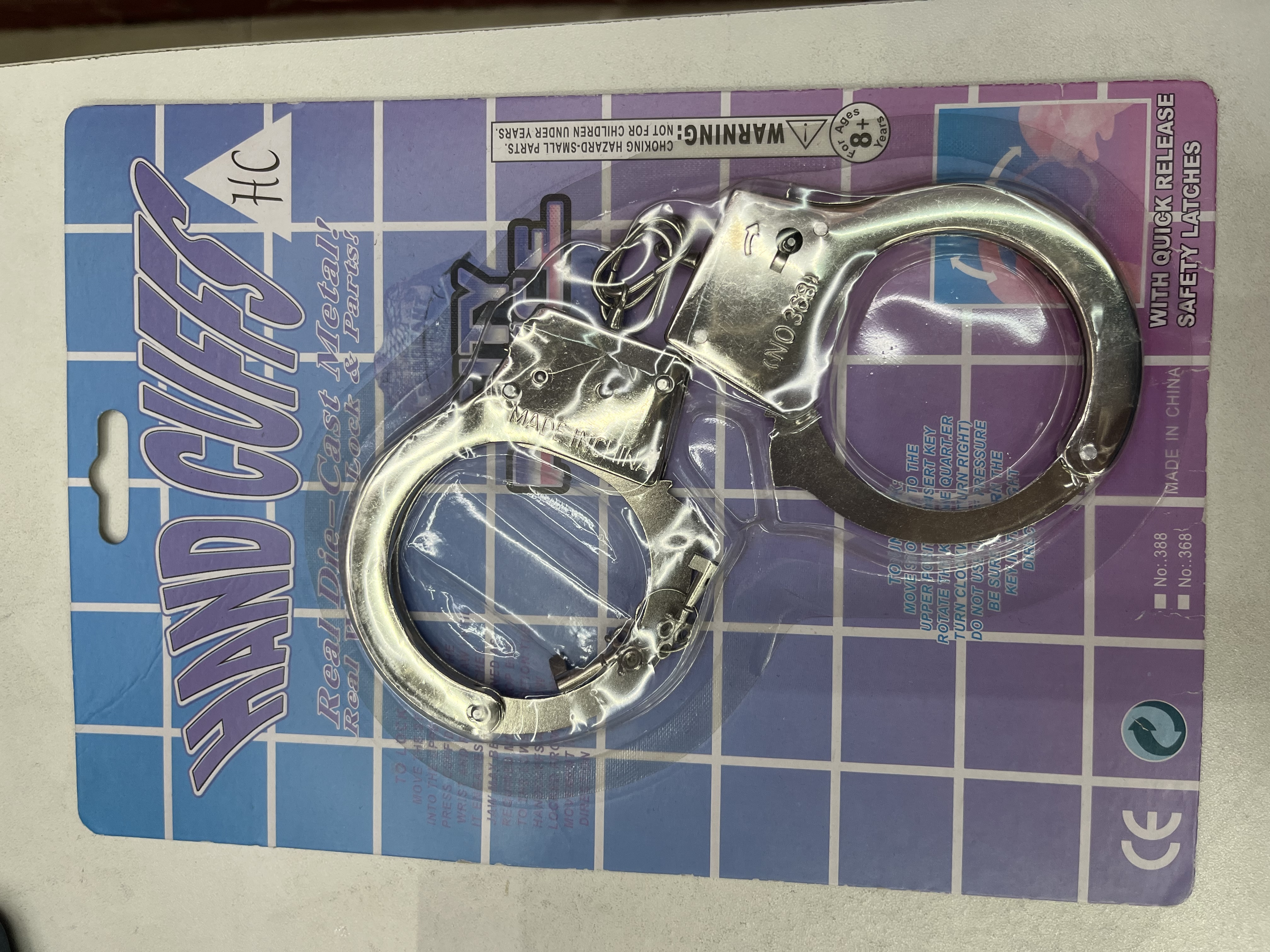 益智鲁班锁孔明锁儿童休闲玩具 木质智力开发益智拼装解锁趣味礼物…………………………………详情图6