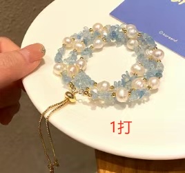 海蓝宝珍珠水晶手链