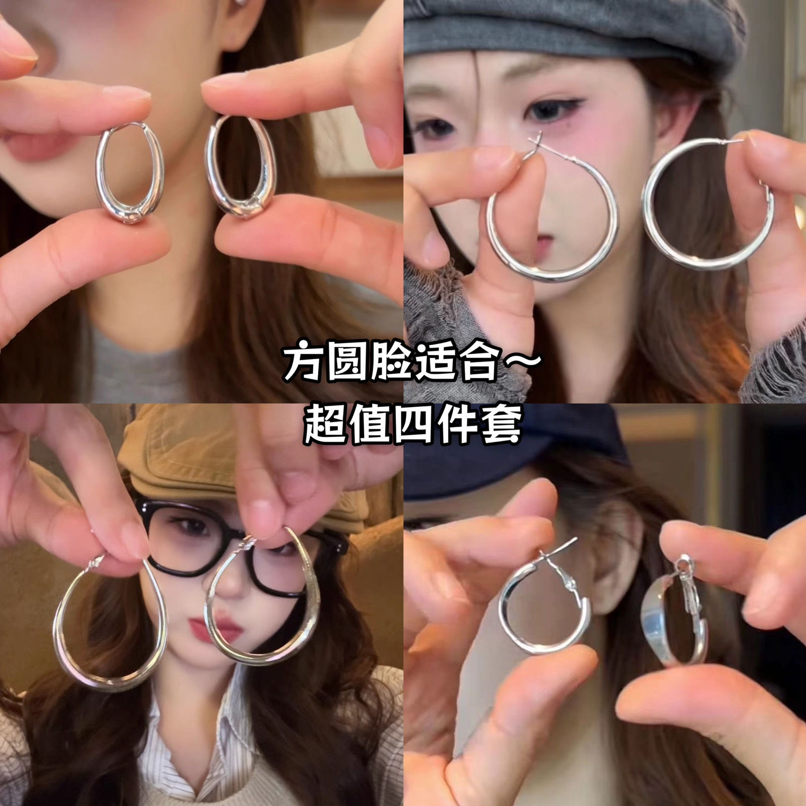 925 Silver ear rings, fashionable and elegant for women, anti-allergy ear buckles, new Korean version earrings, 457 accessories, earrings, earrings, stud accessories detail image 2