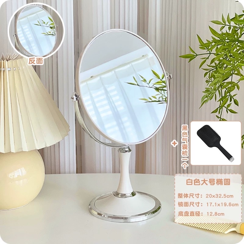艾炫折叠化妆镜台式女桌面随身便携镜子宿舍用小号梳妆学生大号化妆镜家用桌上桌面台式梳妆台镜子办公室卧室梳妆镜学生宿舍放大详情图9