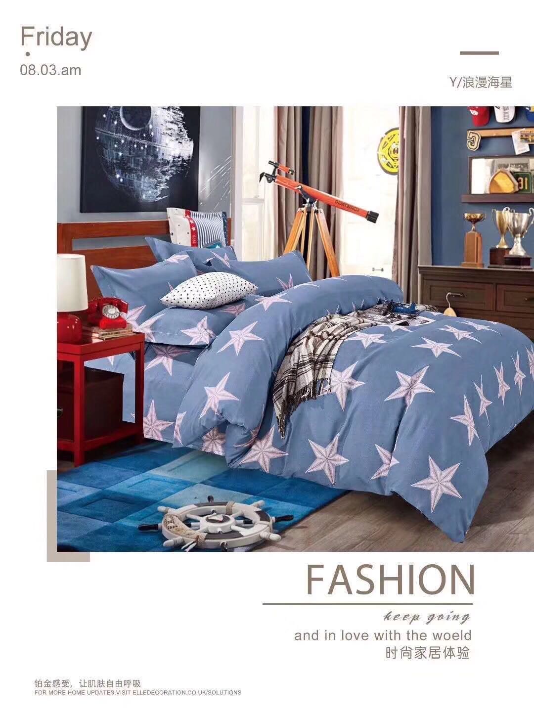 厂家直销套件三件套床垫保护套罩新款被子套舒适耐用易清洁套件