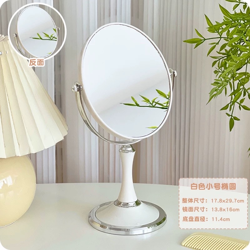 艾炫折叠化妆镜台式女桌面随身便携镜子宿舍用小号梳妆学生大号化妆镜家用桌上桌面台式梳妆台镜子办公室卧室梳妆镜学生宿舍放大详情图3