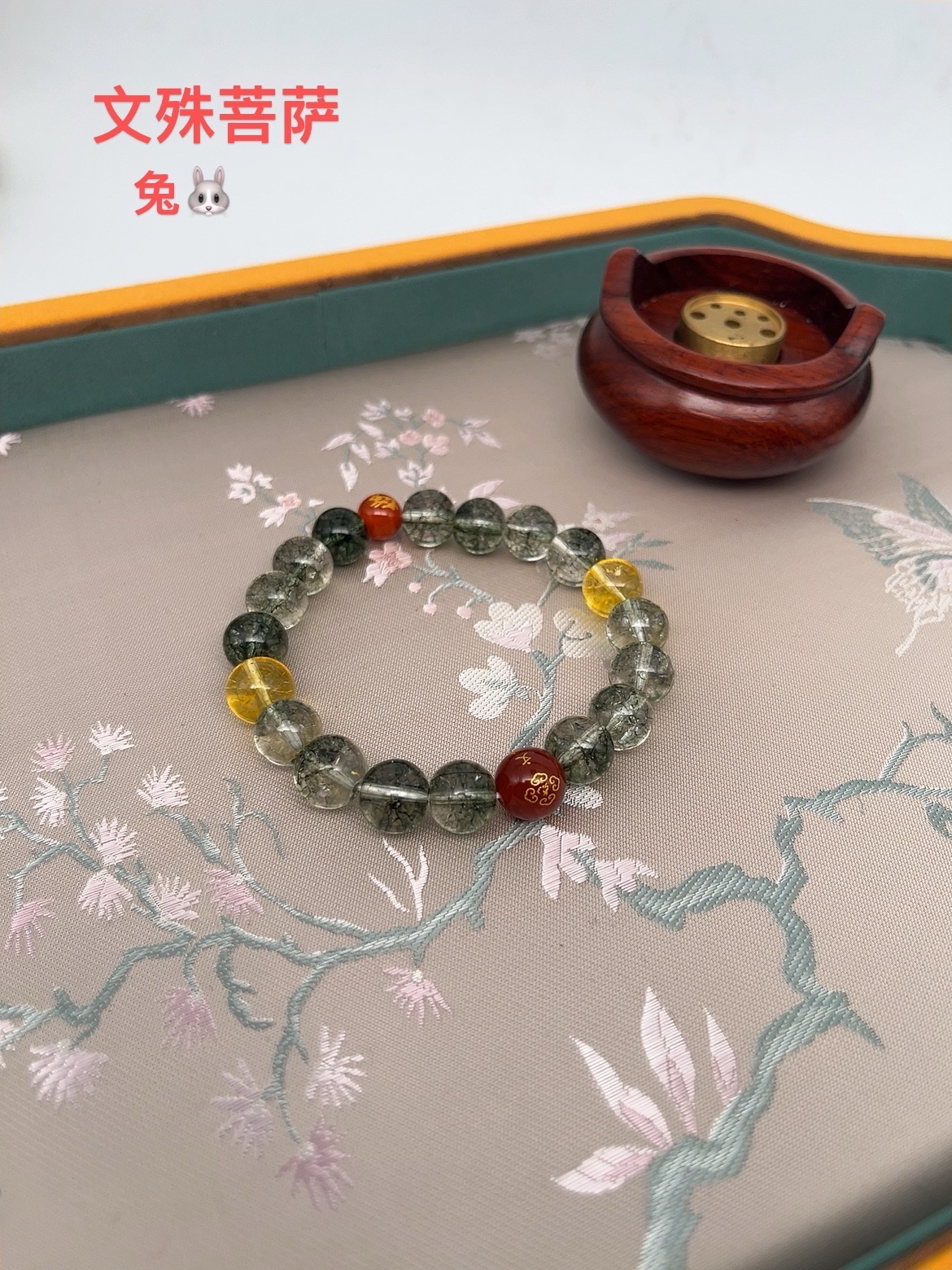 玛瑙水晶生肖手串、可定制颜色与尺寸手串珠宝首饰细节图