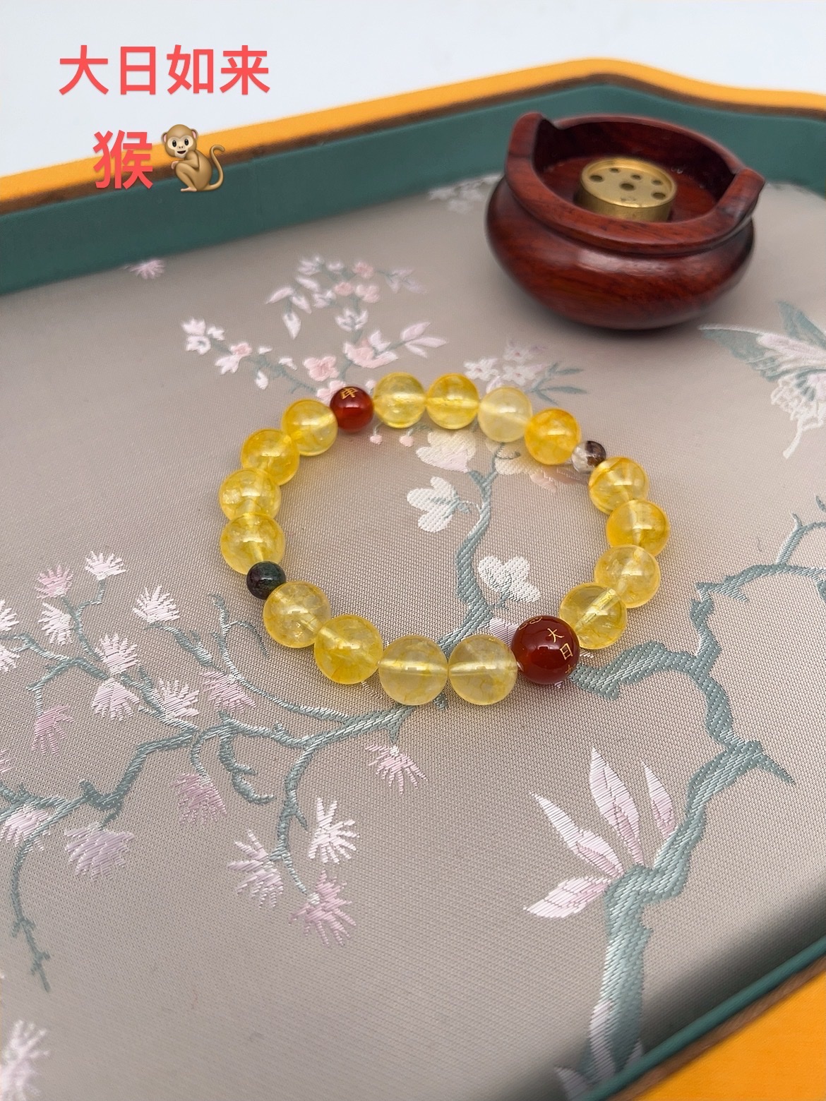 玛瑙水晶生肖手串、可定制颜色与尺寸手串珠宝首饰产品图