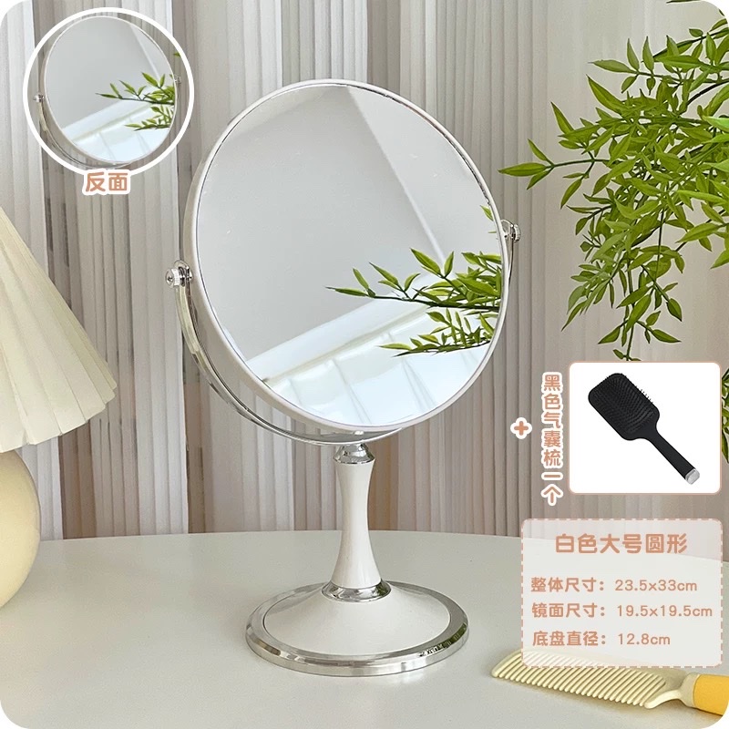 艾炫折叠化妆镜台式女桌面随身便携镜子宿舍用小号梳妆学生大号化妆镜家用桌上桌面台式梳妆台镜子办公室卧室梳妆镜学生宿舍放大详情图8