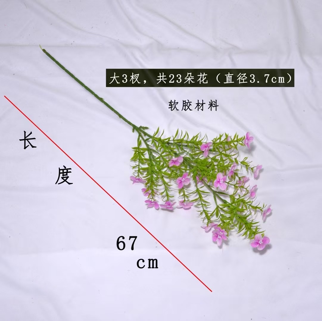 仿真荷花毛线针织小花束 发光干花束创意装饰摆件 家居礼品产品图