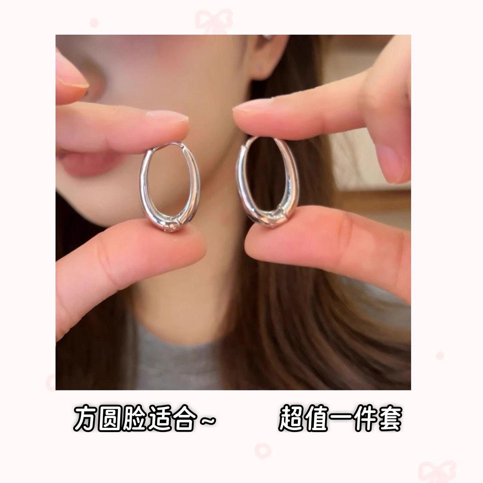925 Silver ear rings, fashionable and elegant for women, anti-allergy ear buckles, new Korean version earrings, 457 accessories, earrings, earrings, stud accessories detail image 4