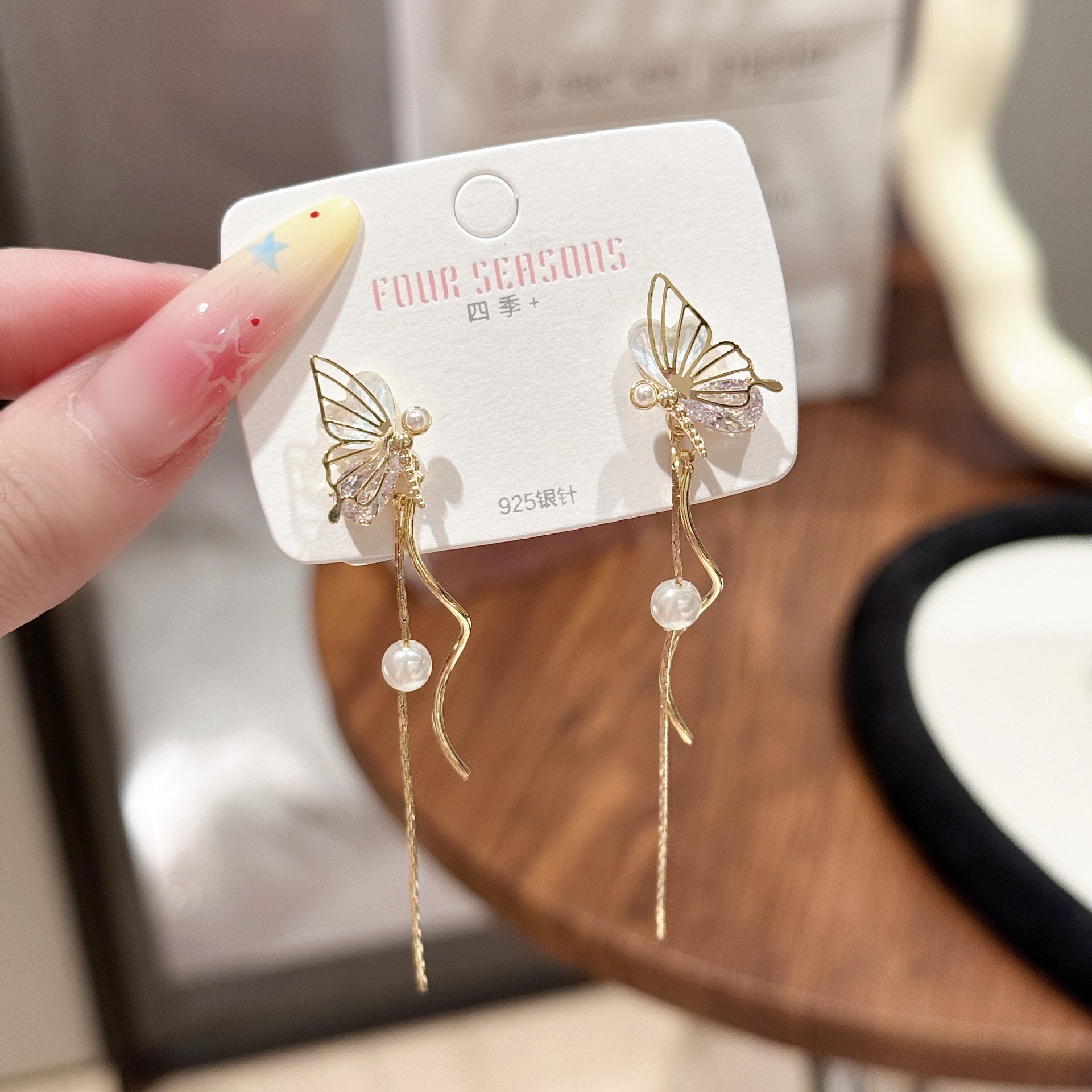 S925银针立体蝴蝶耳钉轻奢高级感原创设计耳饰女精致百搭小众耳钉 