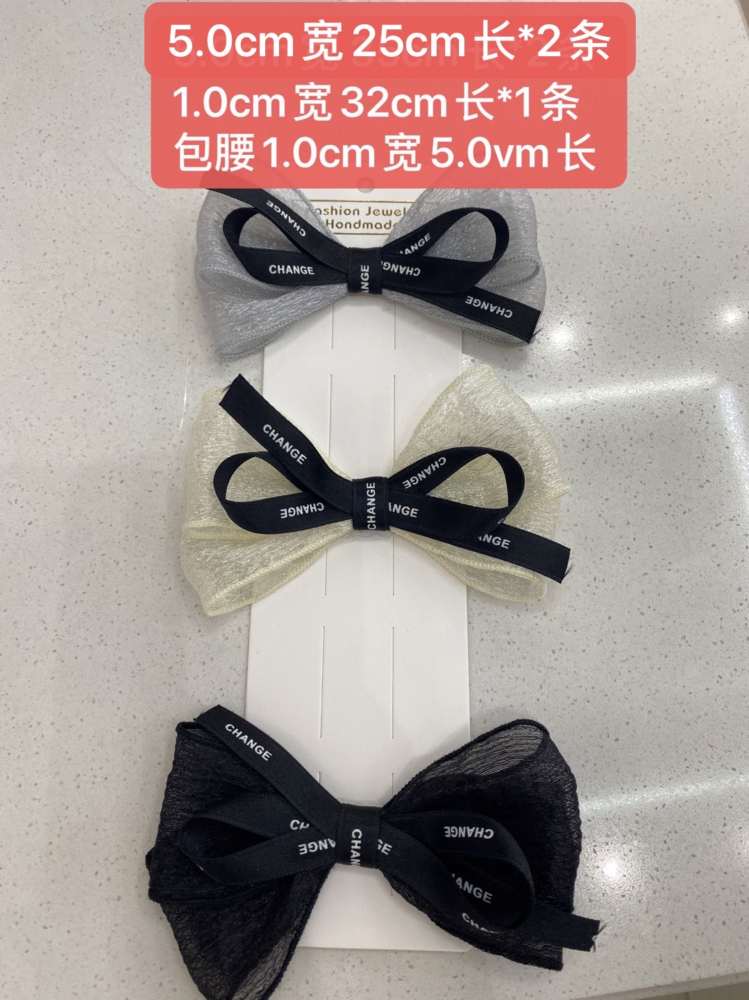 布艺 xg gfgj（y35689hggk-86679儿童发饰配件发饰配件