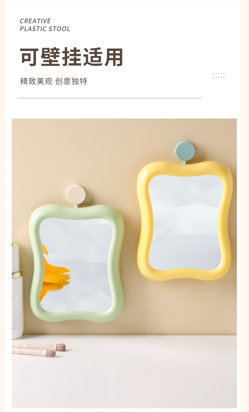 奶油风糖果色桌面镜梳妆镜详情图4