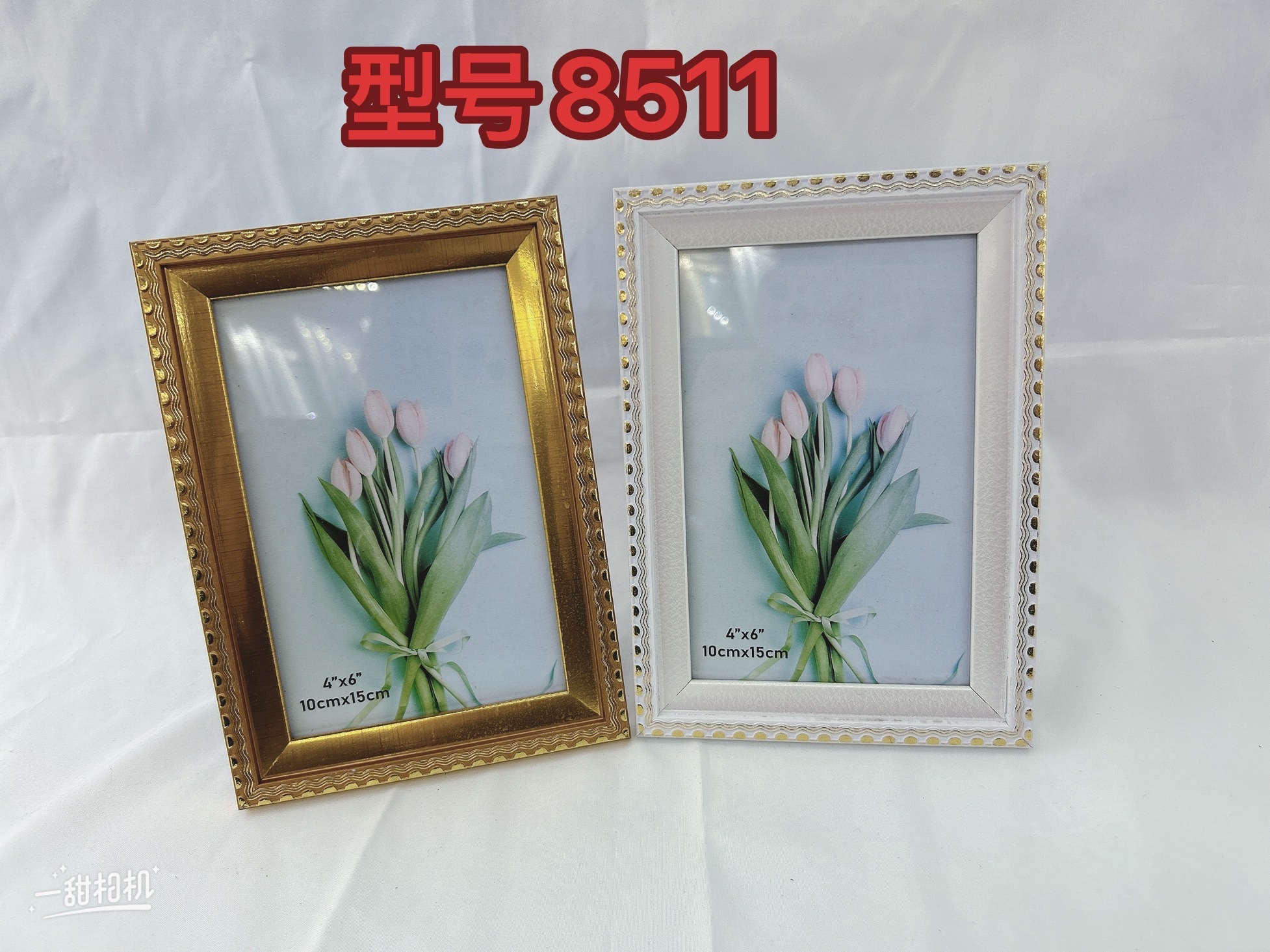 铝合金海洋风相框灯带装饰画框 创意家居摆件相框简约风格