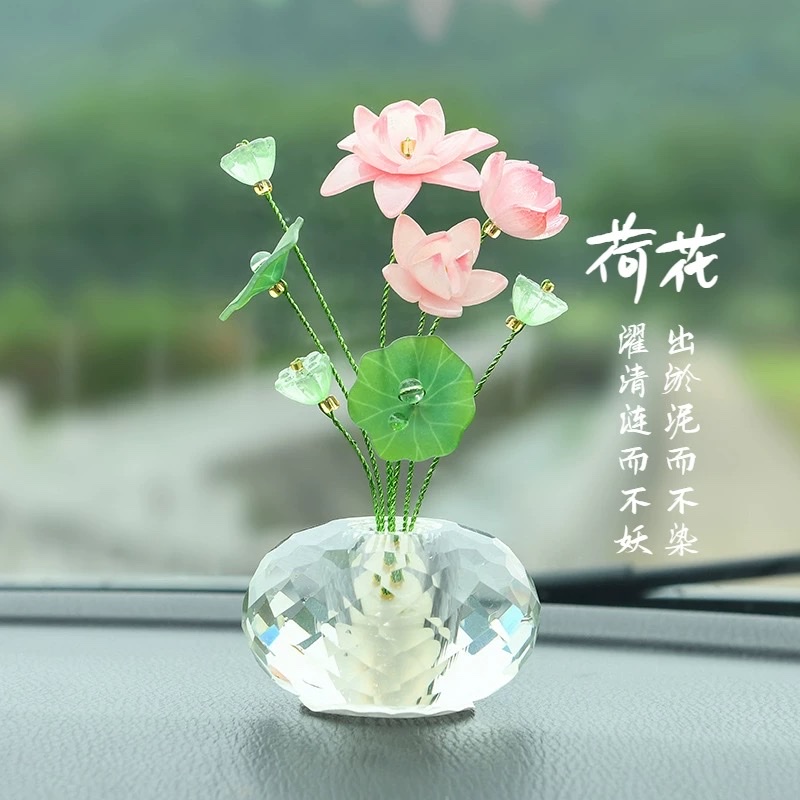 中式好运莲莲荷花车载摆件百搭简约优雅搭配装饰汽车中控台饰品女