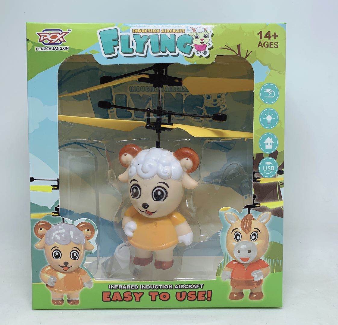 遥控飞机感应悬浮式二通直升机耐摔耐玩带灯光可充电飞行地摊玩具遥控玩具儿童玩具。感应飞行器详情图4