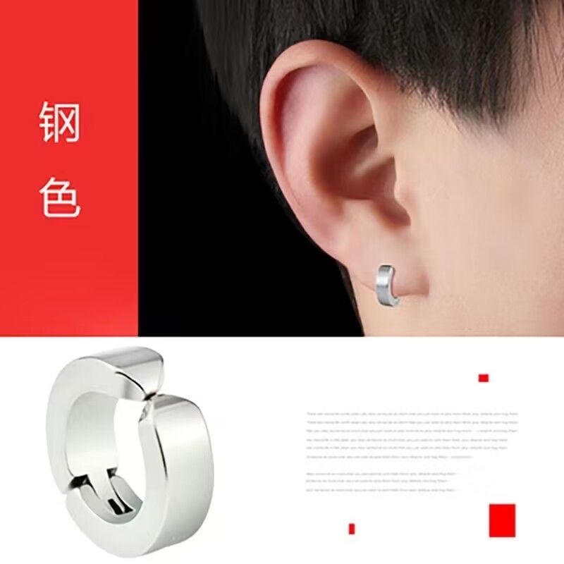 Men's earrings, no ear piercings, high-end feel, niche and trendy men's personality, no piercings, cool and stylish, single ear studs, men's ear clips Item Picture