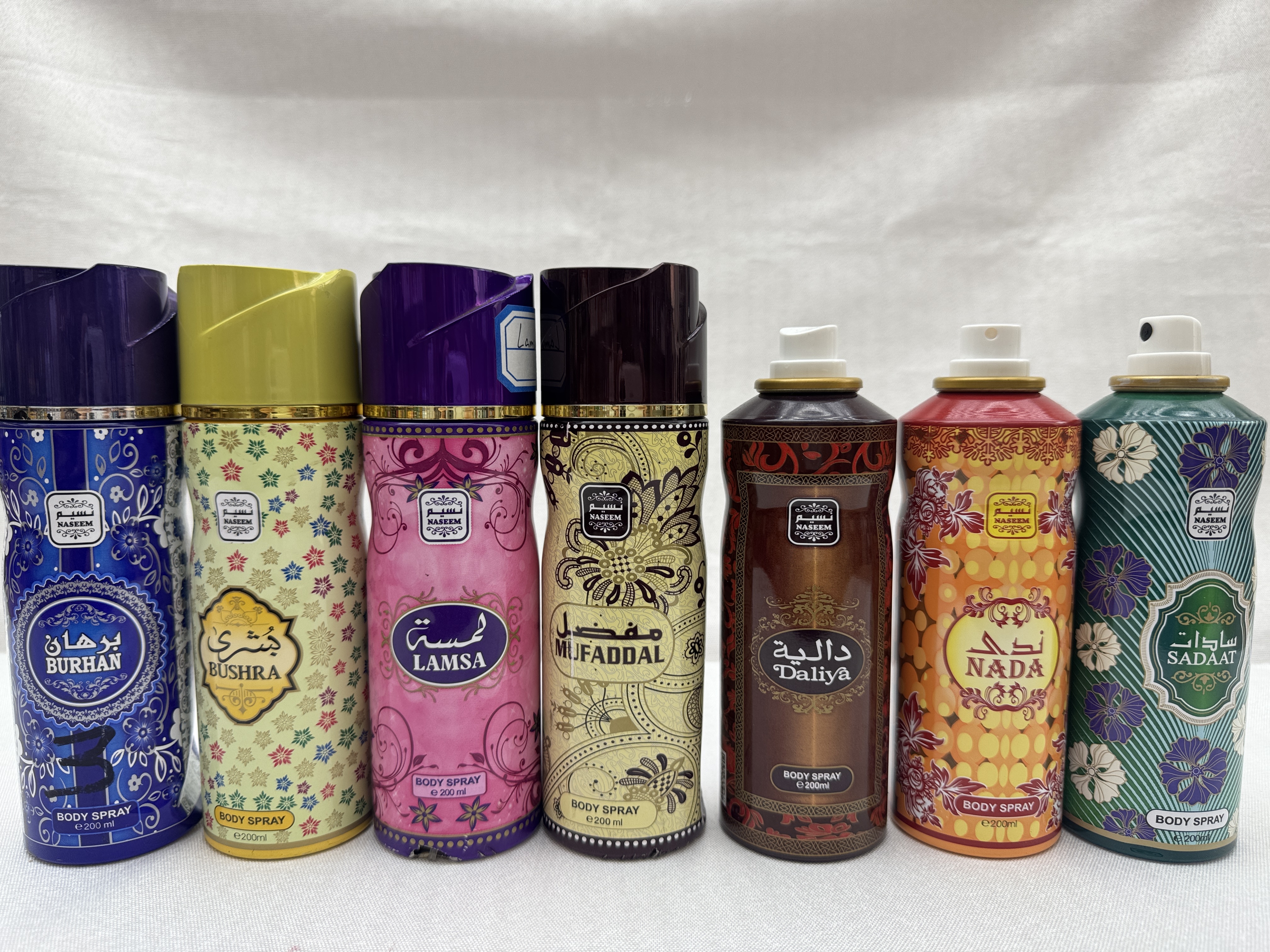 مئتان مليلتر من عطر الضباب