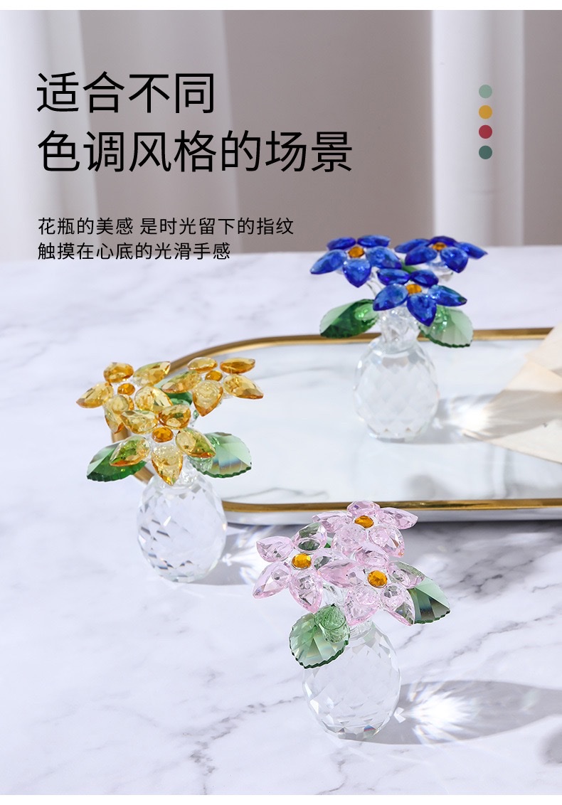 水晶树摆件圣诞水晶球装饰 水晶创意家居桌面摆件详情图2