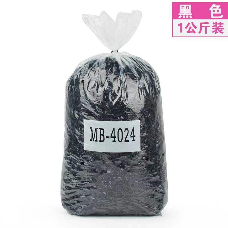 透明橡皮筋小发圈 多功能耐用橡皮圈 隐形皮筋简约时尚发饰扎发神器