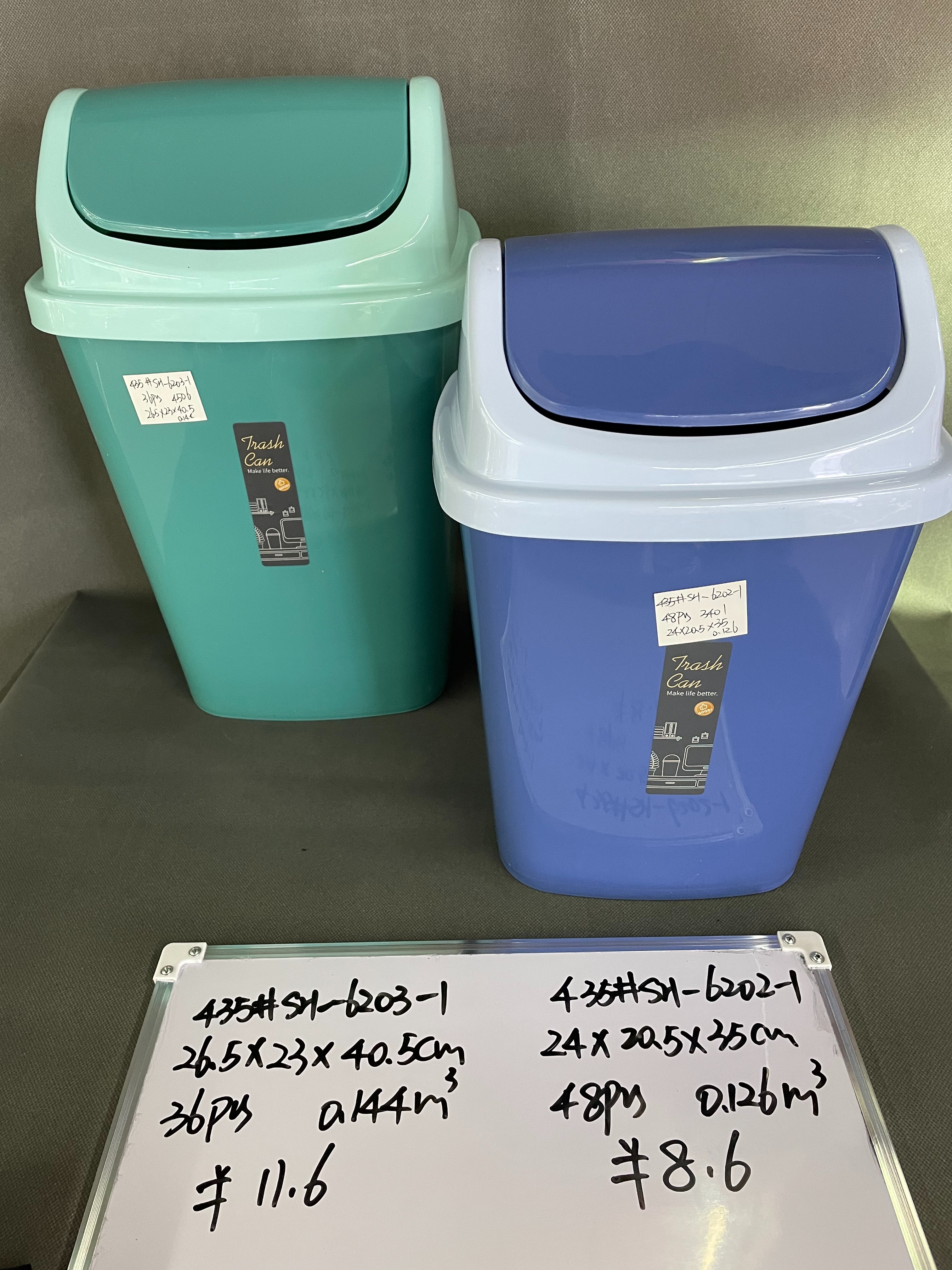 New Model of trash can 11 details Picture