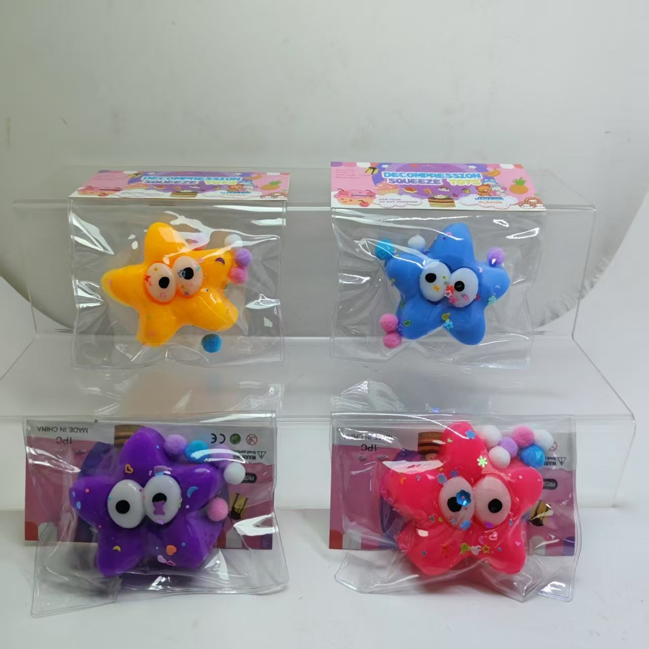 捏捏乐儿童可爱解压球包子造型趣味玩具解压神器礼盒包装产品图