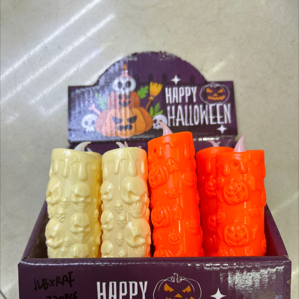 万圣装饰摆件蜡烛道具氛围鬼节骷髅南瓜装饰