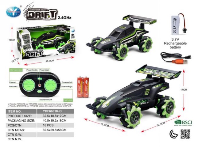 创意小玩具 趣味益智互动玩具儿童玩具儿童玩具儿童玩具电动玩具儿童玩具儿童玩具电动玩具电动玩具电动玩具电动玩具电动玩具电动产品图