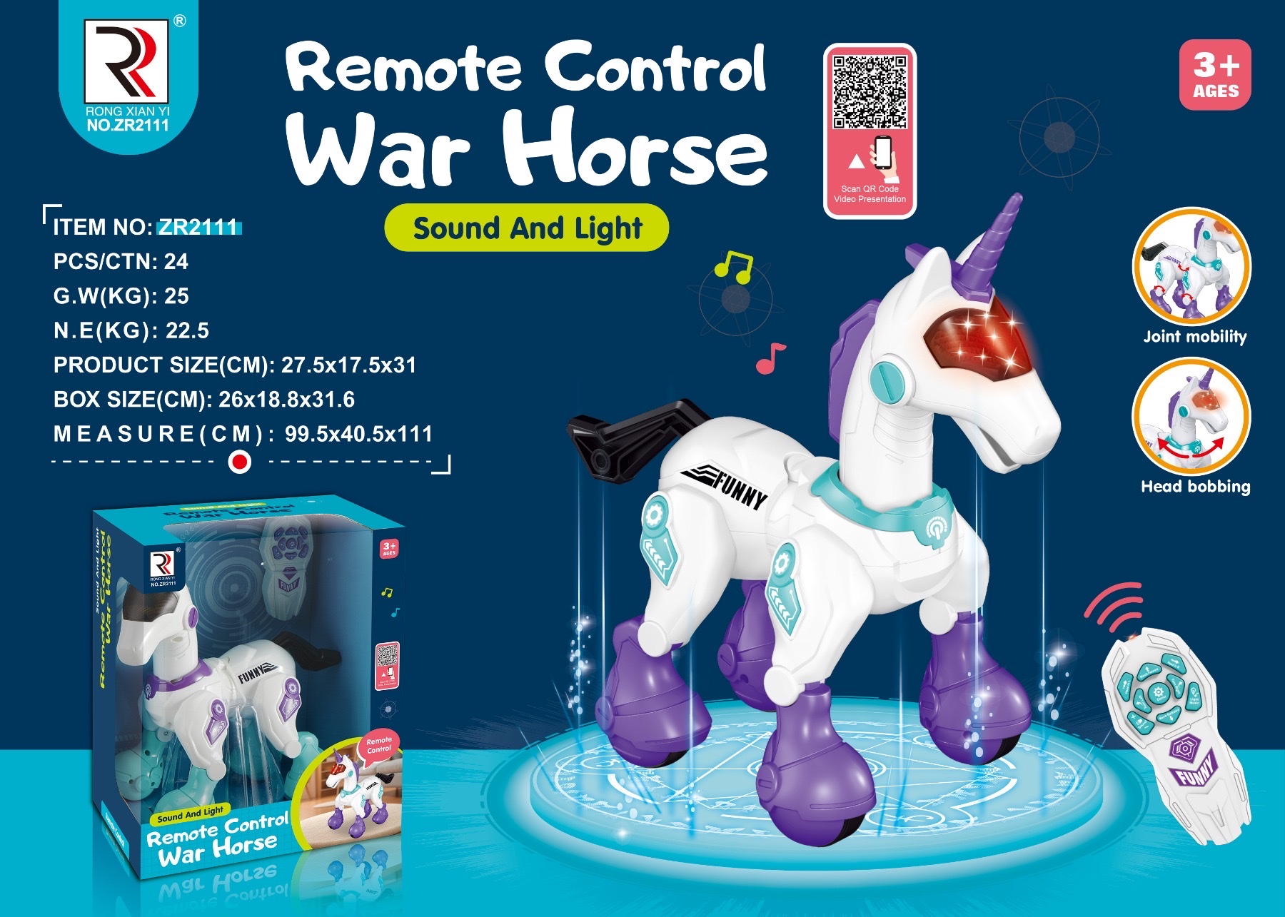 儿童玩具摇控小马摇控车电动小马益智玩具