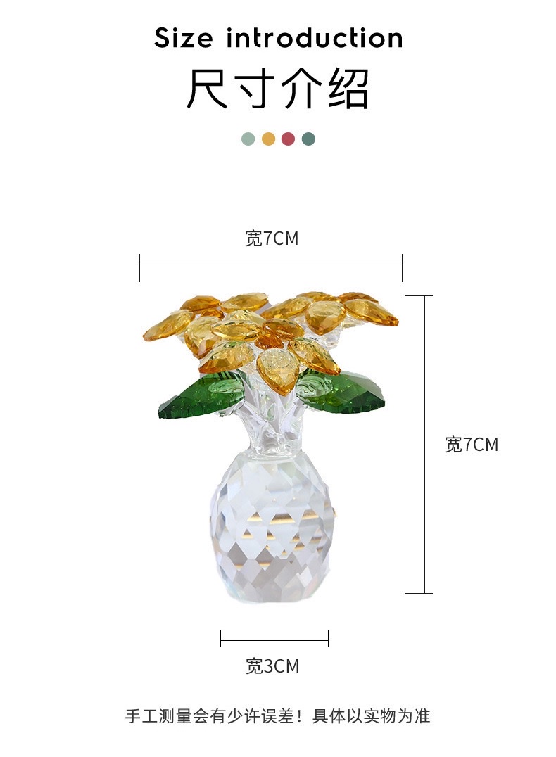 水晶树摆件圣诞水晶球装饰 水晶创意家居桌面摆件详情图4