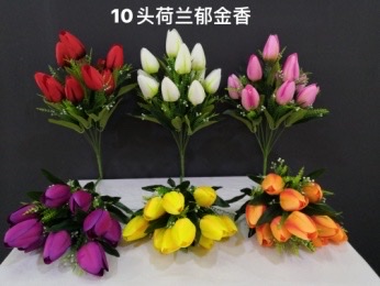 10头荷兰郁金香假花