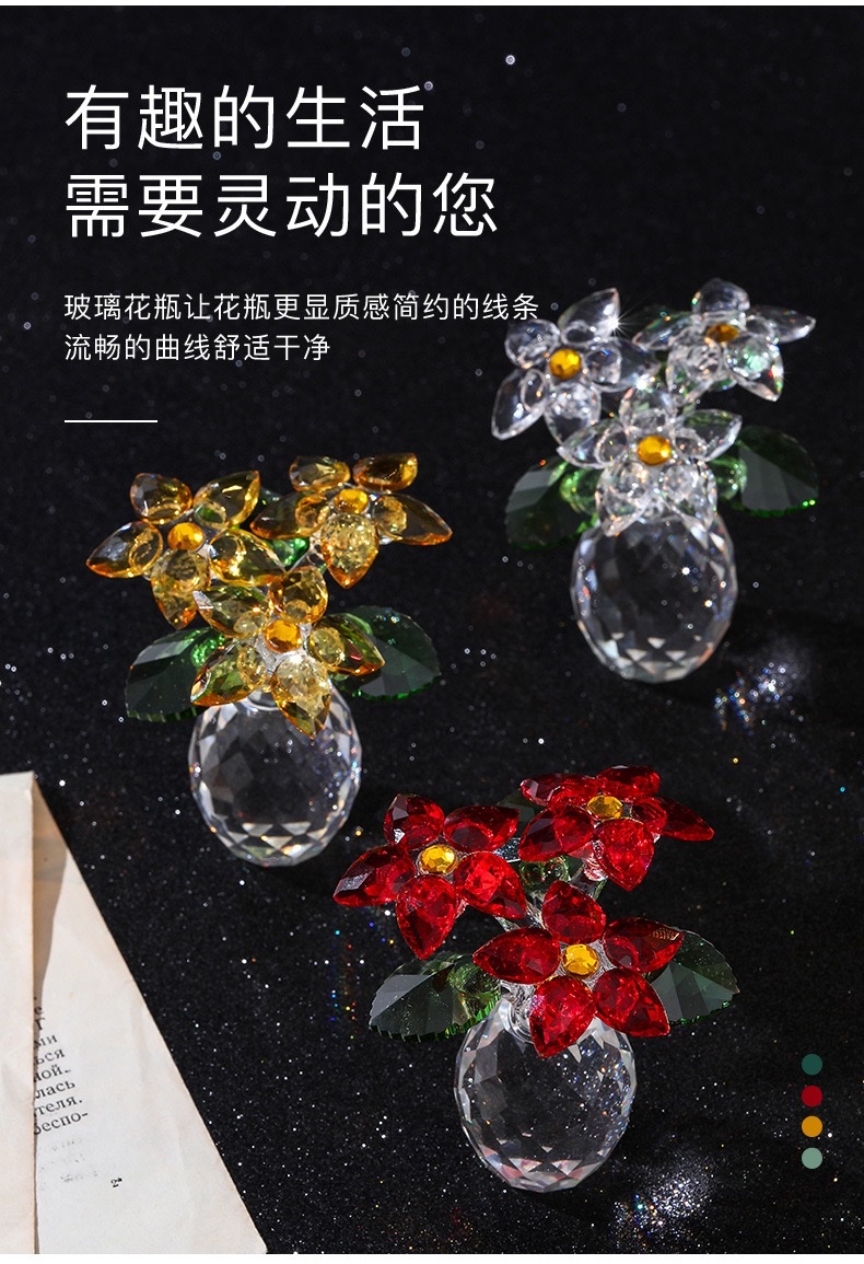 水晶树摆件圣诞水晶球装饰 水晶创意家居桌面摆件详情图6