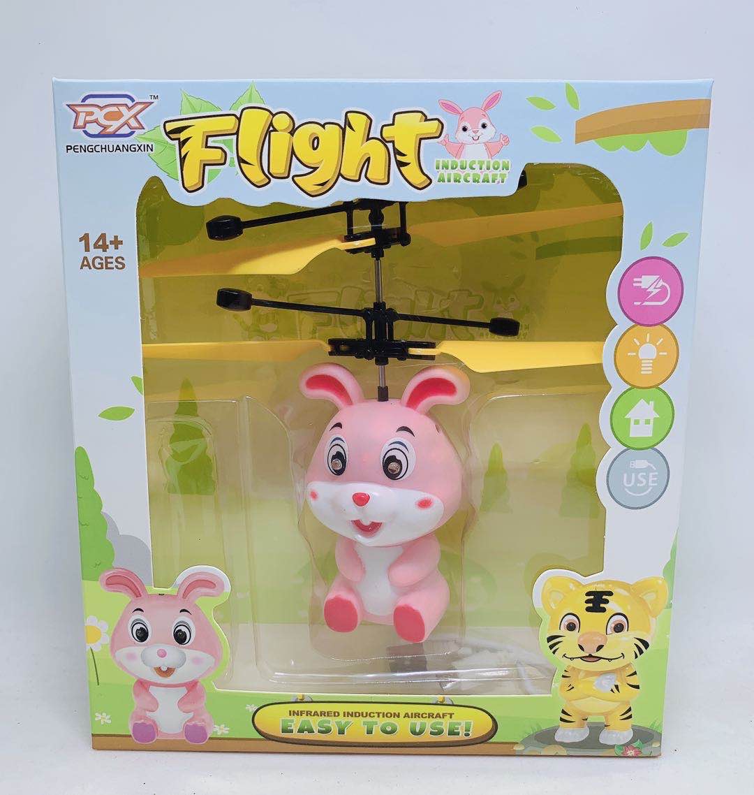 遥控飞机感应悬浮式二通直升机耐摔耐玩带灯光可充电飞行地摊玩具遥控玩具儿童玩具。感应飞行器详情图2