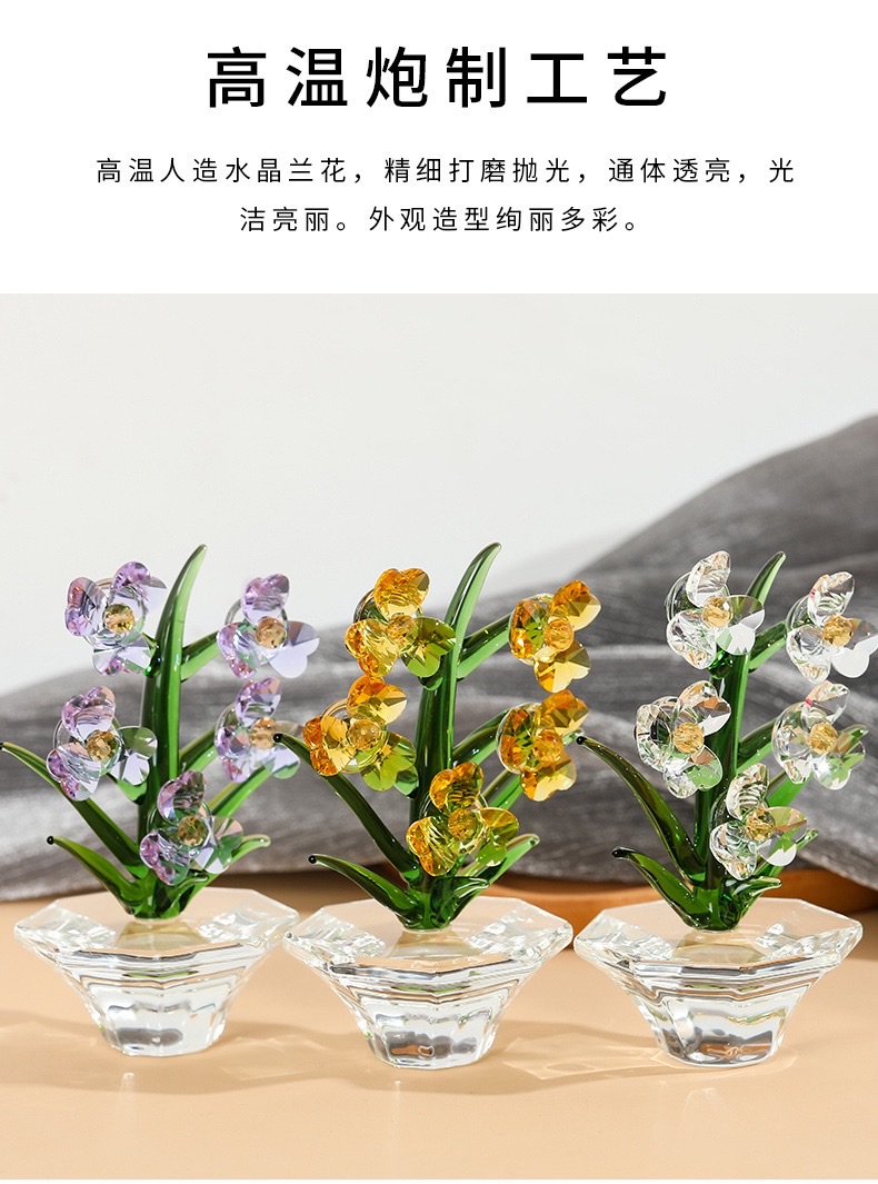 The Christmas crystal ball decoration of the crystal tree is ingeniously designed and has a unique shape Specification image